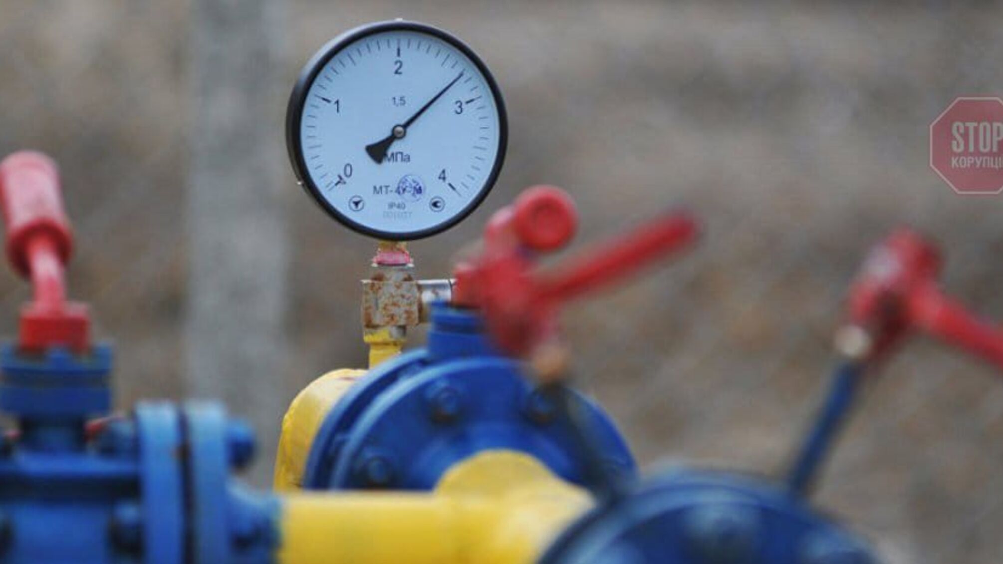Парламент Молдови через газову кризу ввів надзвичайний стан