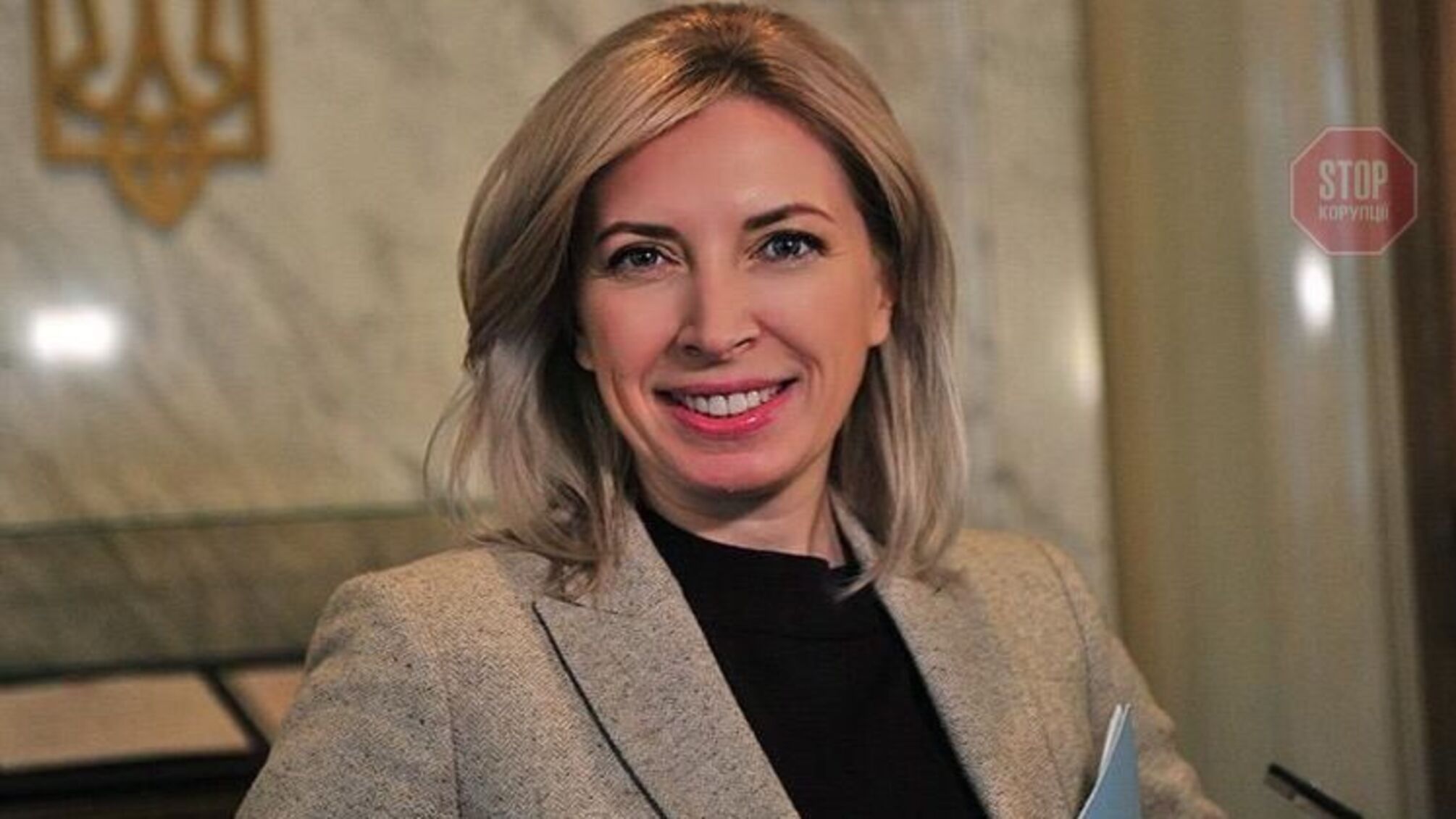 Медведчука посадят в тюрьму, – Ирина Верещук