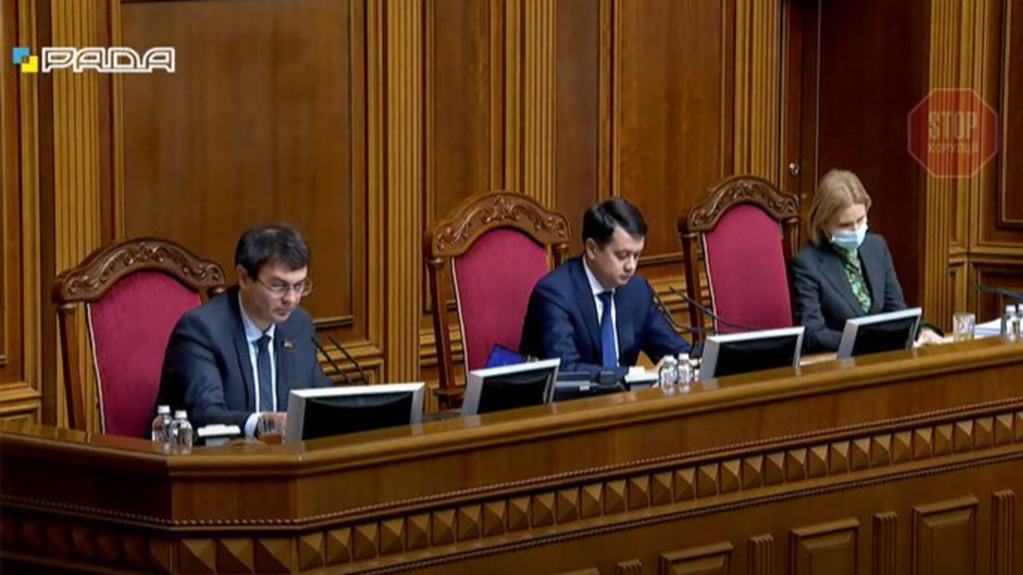 Верховная Рада голосует за отставку Разумкова (прямая трансляция)