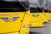 В Киеве возрастет плата за проезд в общественном транспорте