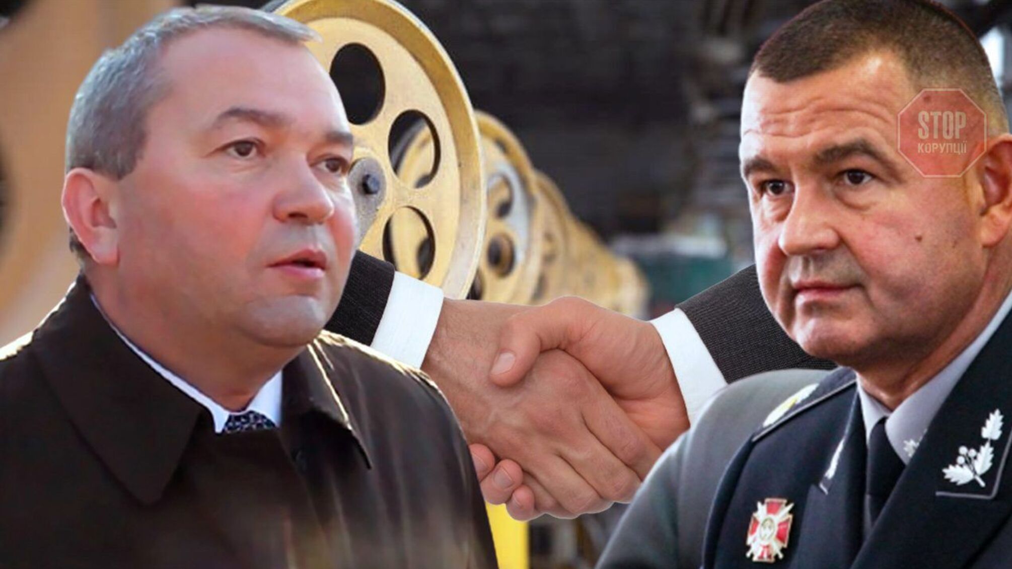 Рейдерство «Азовкабеля» під захистом генерала Лушпієнка: безліч питань у справі