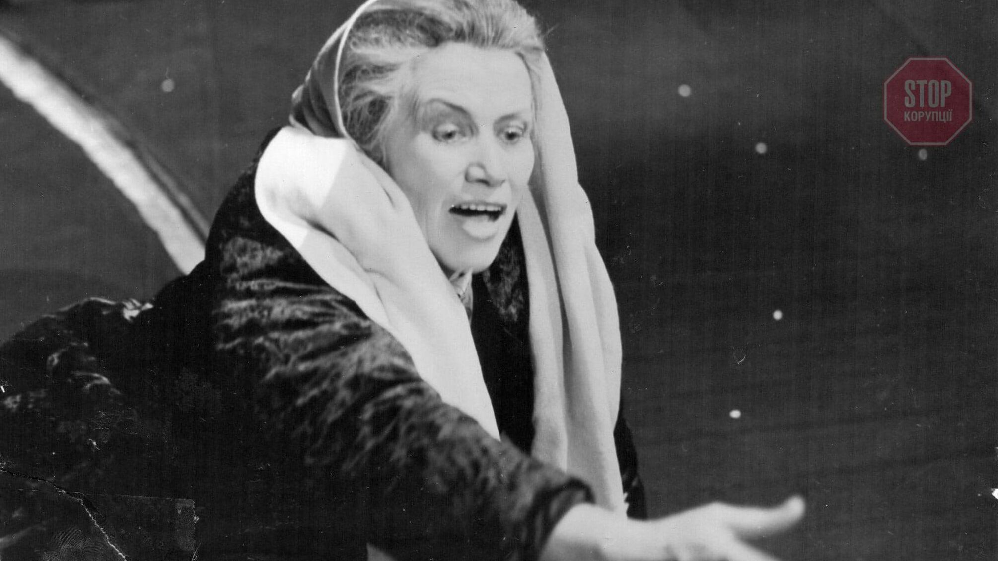 У Тернополі від ковіду померла заслужена артистка України