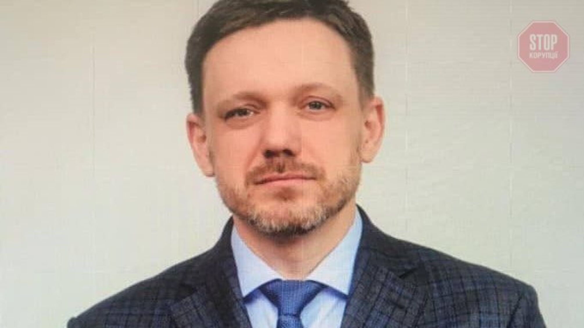 Відсторонений Мецгер вибачився перед журналістами після акції протесту під 'Укрексімбанком'