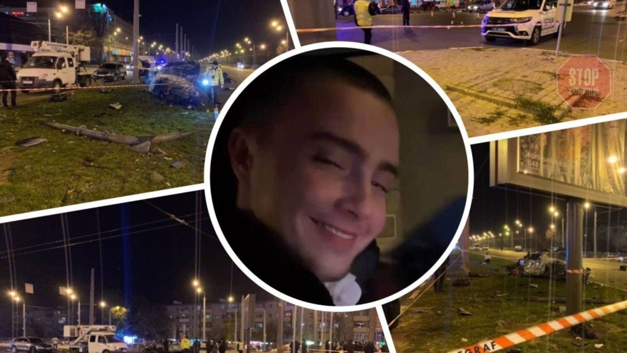 ДТП з мажором у Харкові: якби не безкарність 2 роки тому, трагедії могло не статися