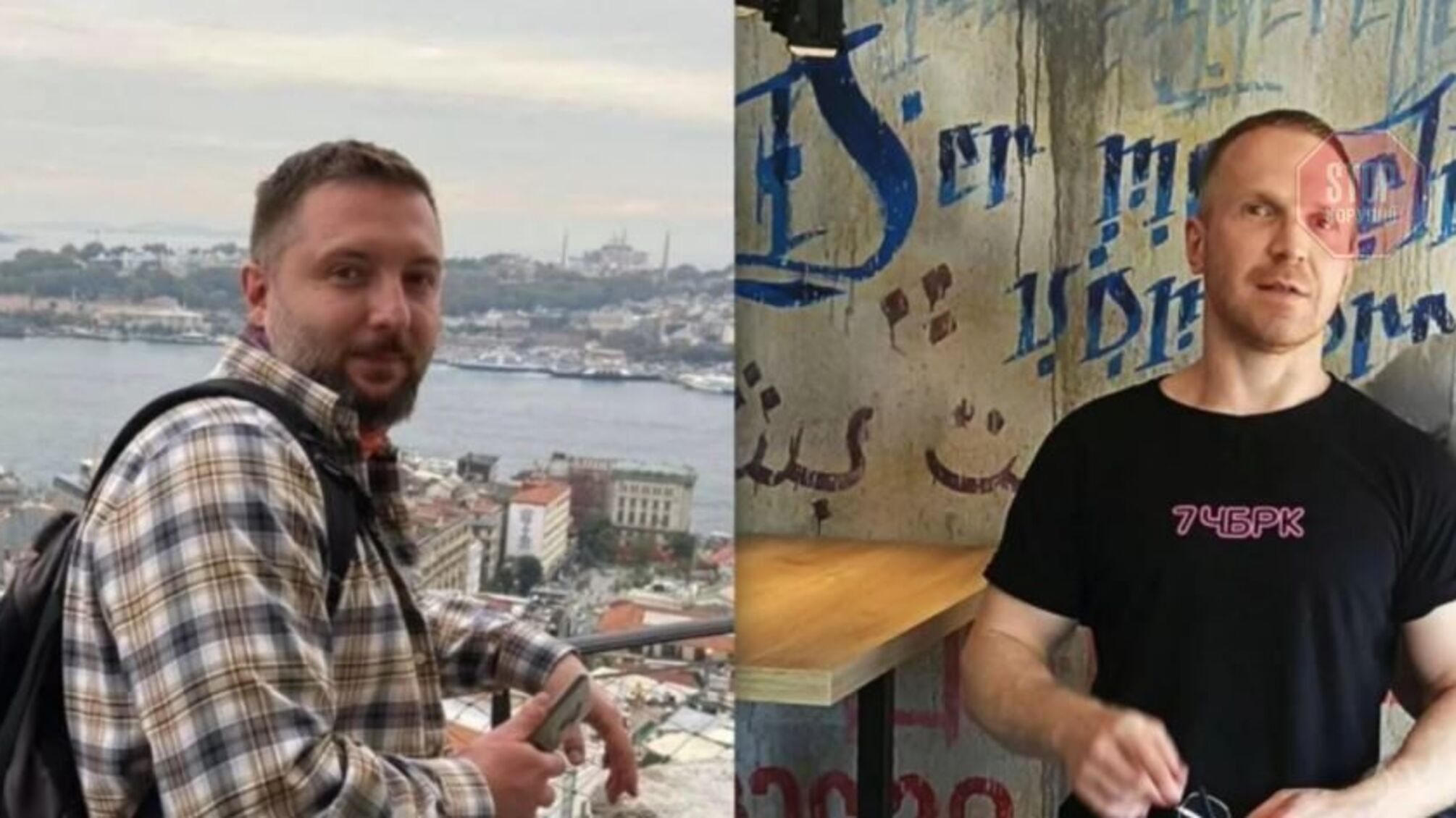 В Харькове владелец кафе назвал украиноязычных «рагулями»