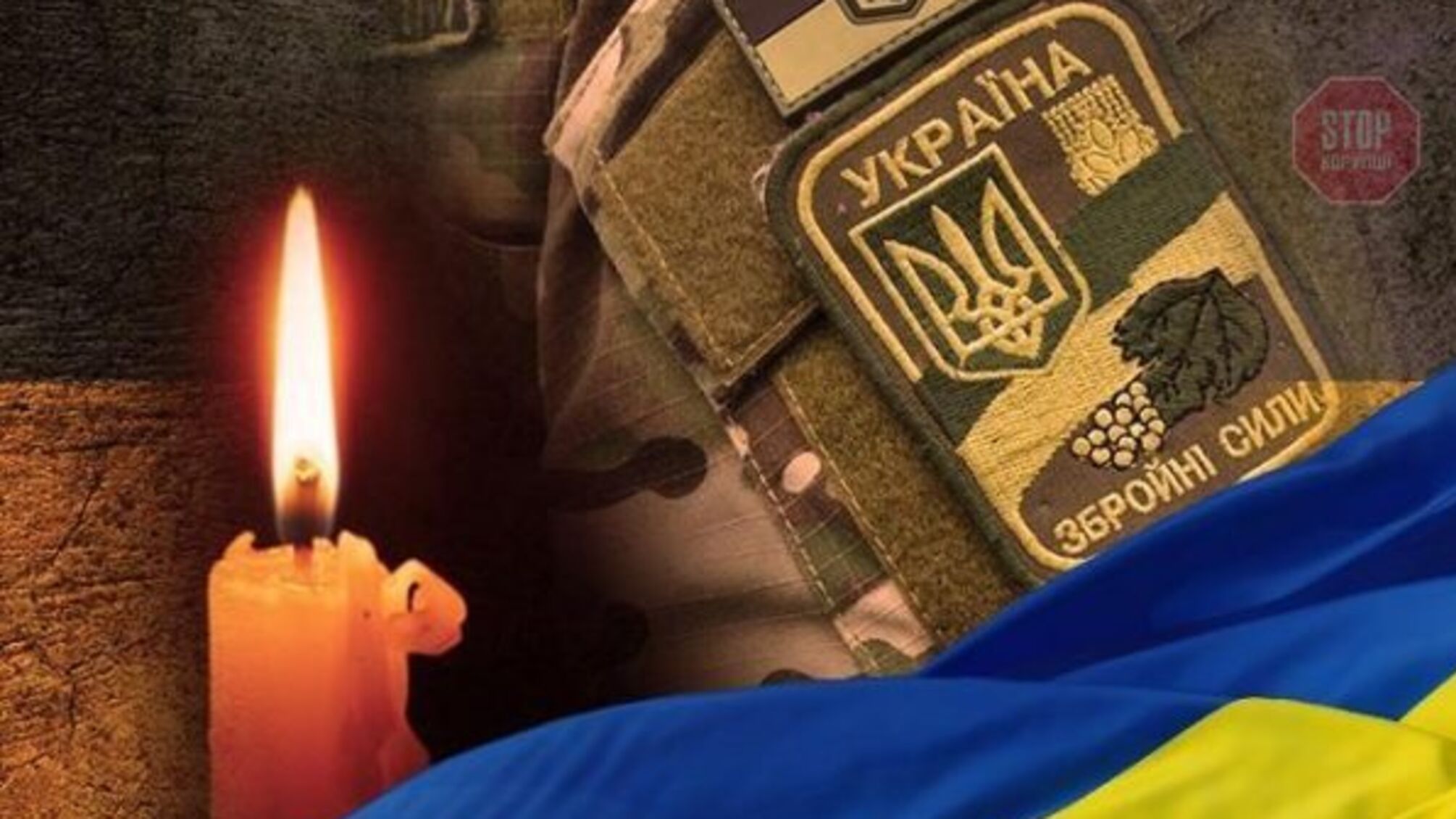 Война на Донбассе продолжается: один военнослужащий погиб, еще один ранен