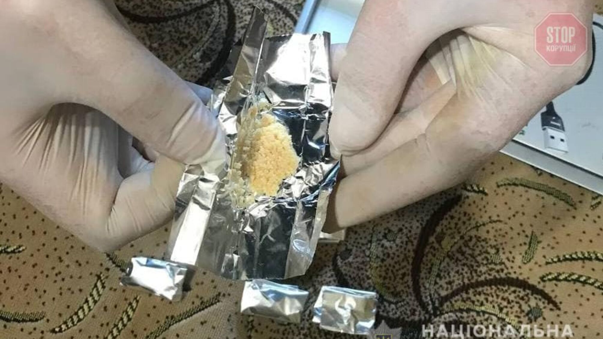 У Чернівцях чоловік облаштував нарколабораторію прямо в квартирі