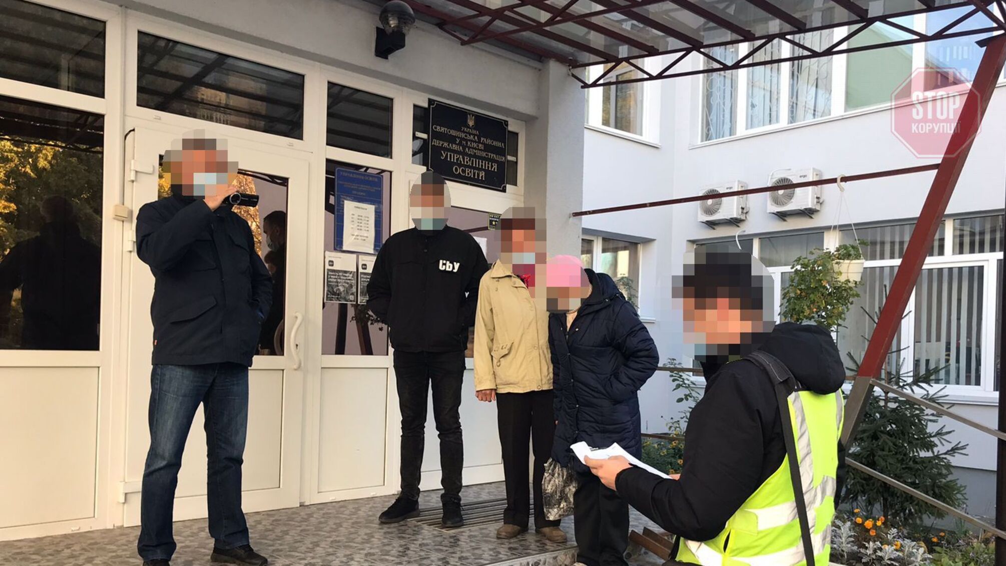 Прокуратура провела обшуки в управліннях освіти двох районів Києва