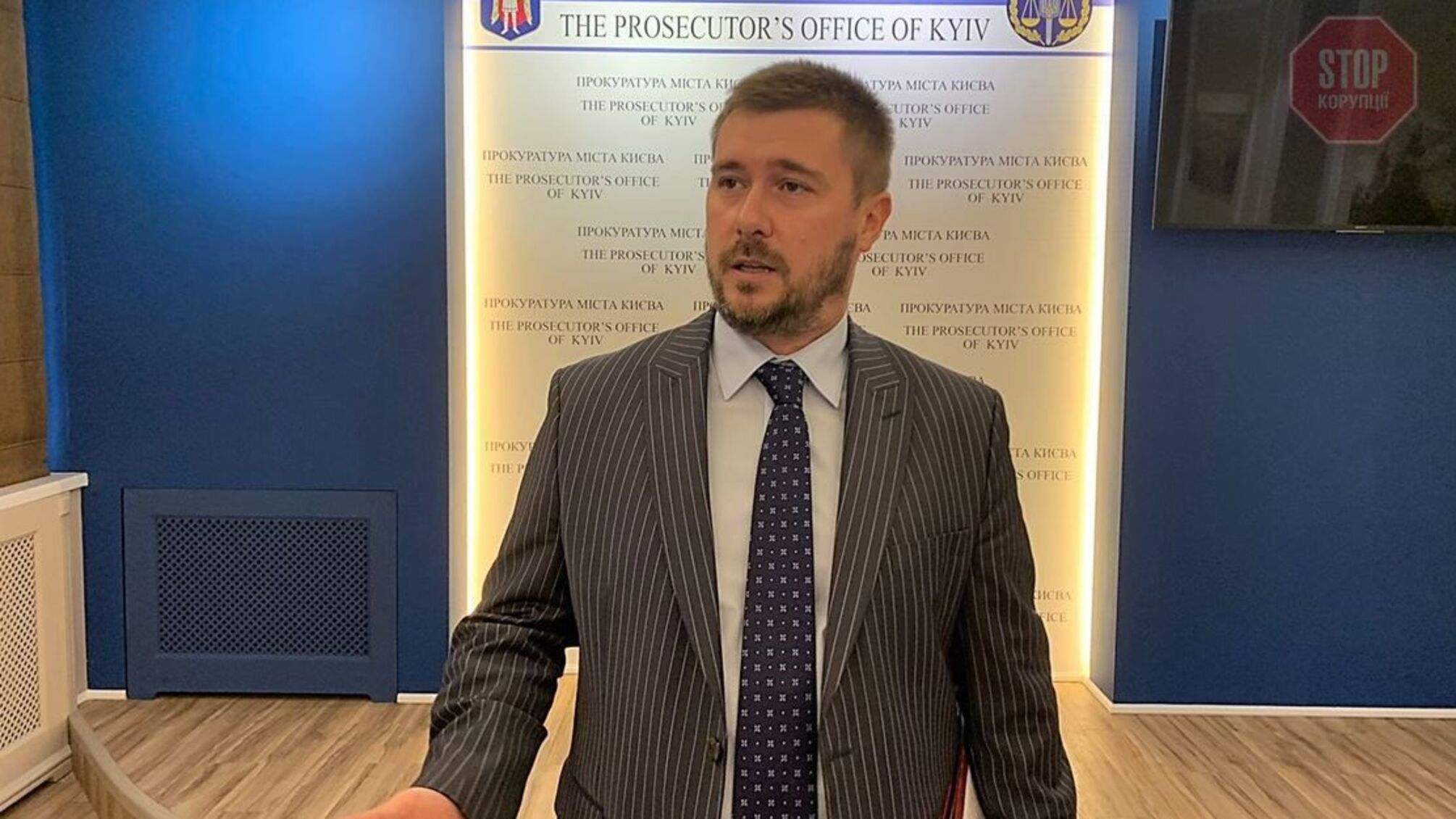 У школах Києва встановлять металошукачі