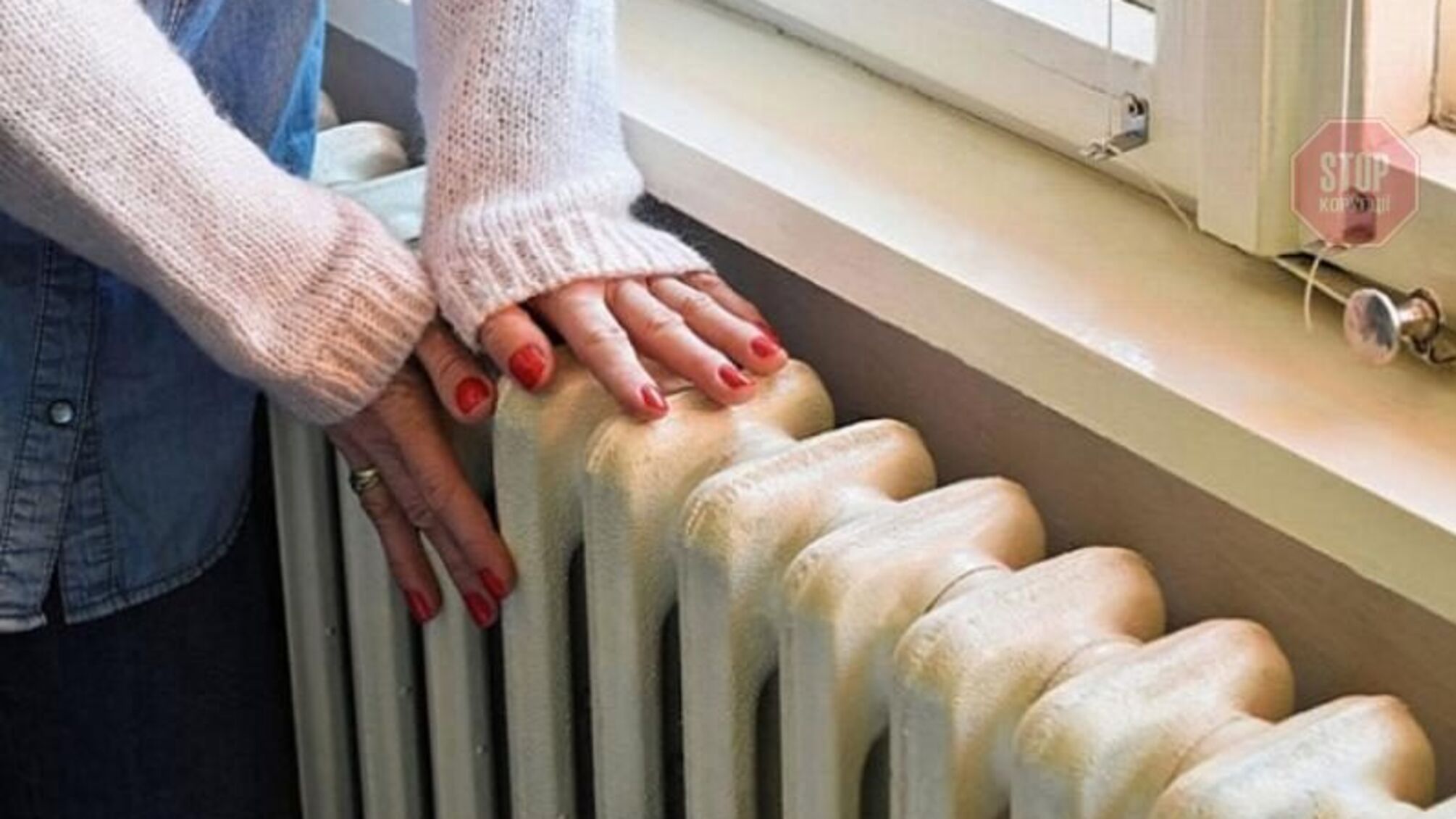 В Киеве начали подключение домов к теплу