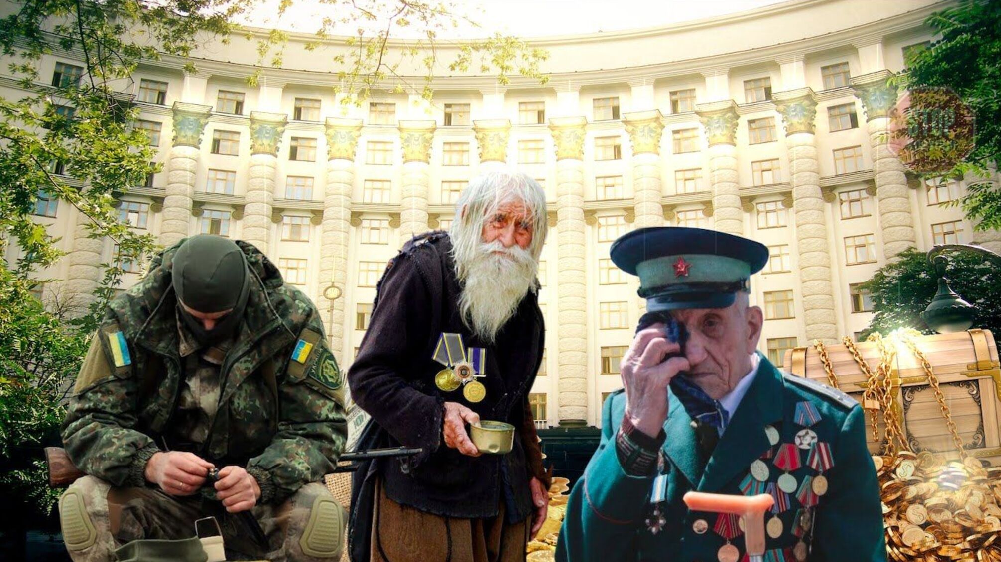 Выплаты ветеранам войны занижены: активист выиграл суд у КМУ