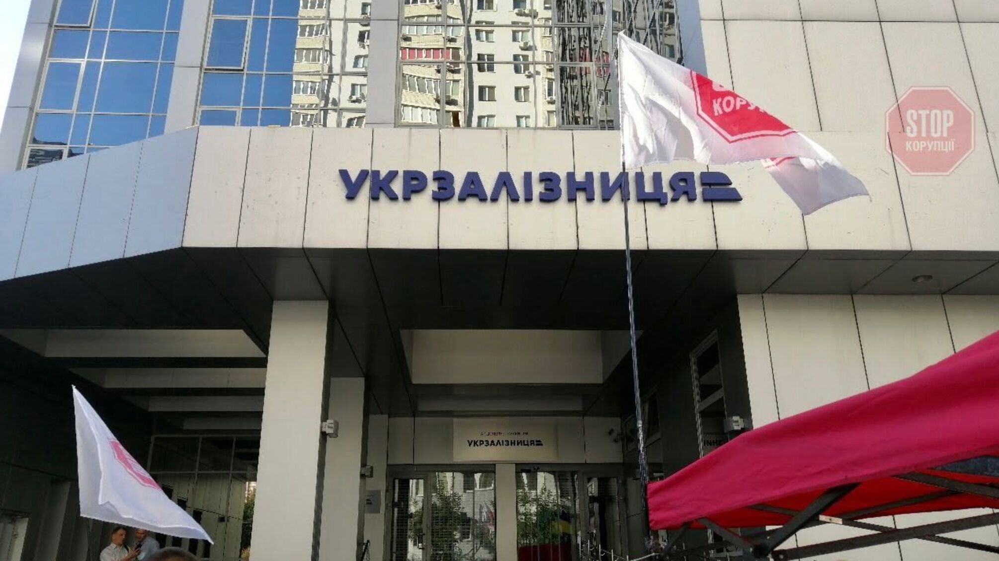 В 'Укрзалізниці' без конкурсу змінили керівника – подробиці