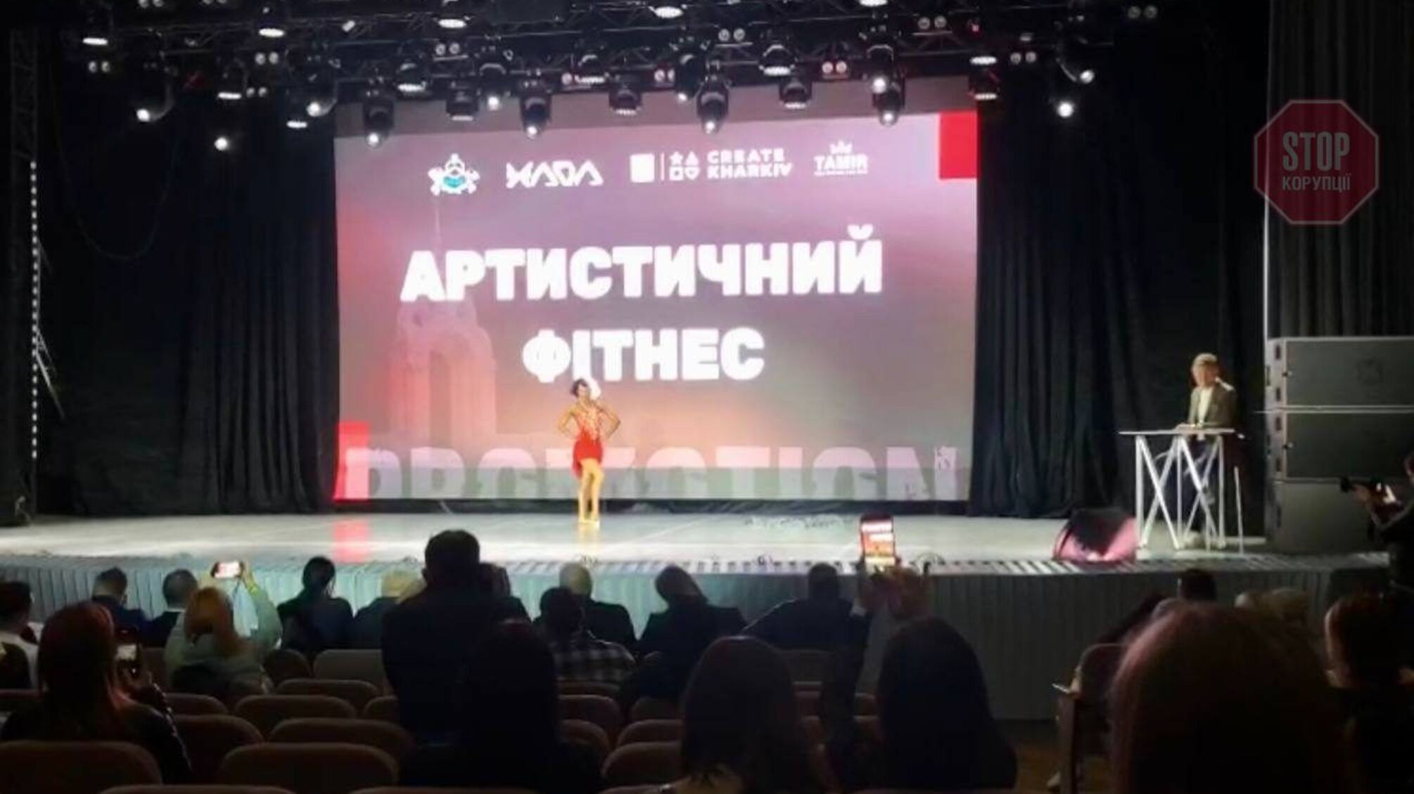 Тісно та стисло: як у Харкові проходить відбір на Чемпіонати світу IFBB 2021 (фото)