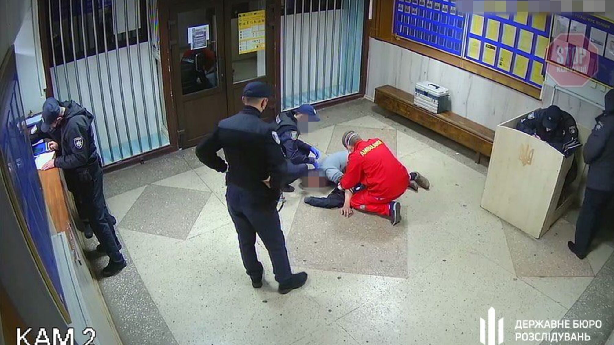 На Київщині копи жорстоко побили ногами водія