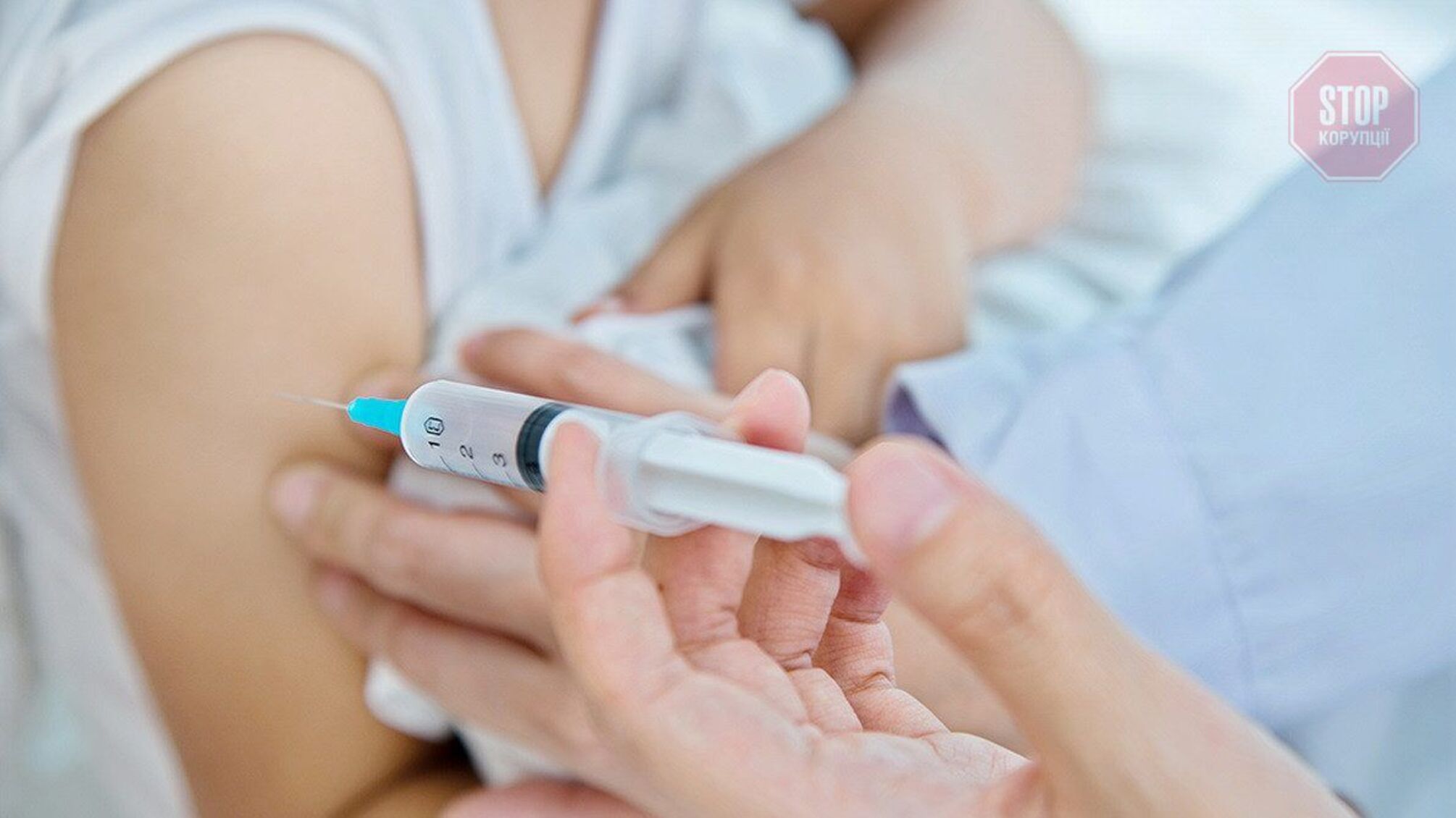 Поліомієліт в Україні: захворіла 1,5-річна невакцинована дитина