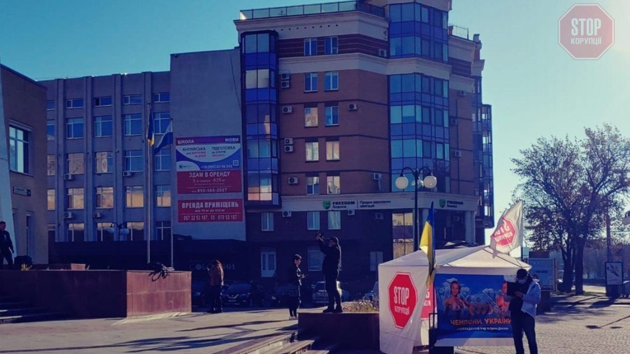 У Полтаві протестують через корупцію у Федерації бодібілдингу України: спортсменів обкрадає керівництво