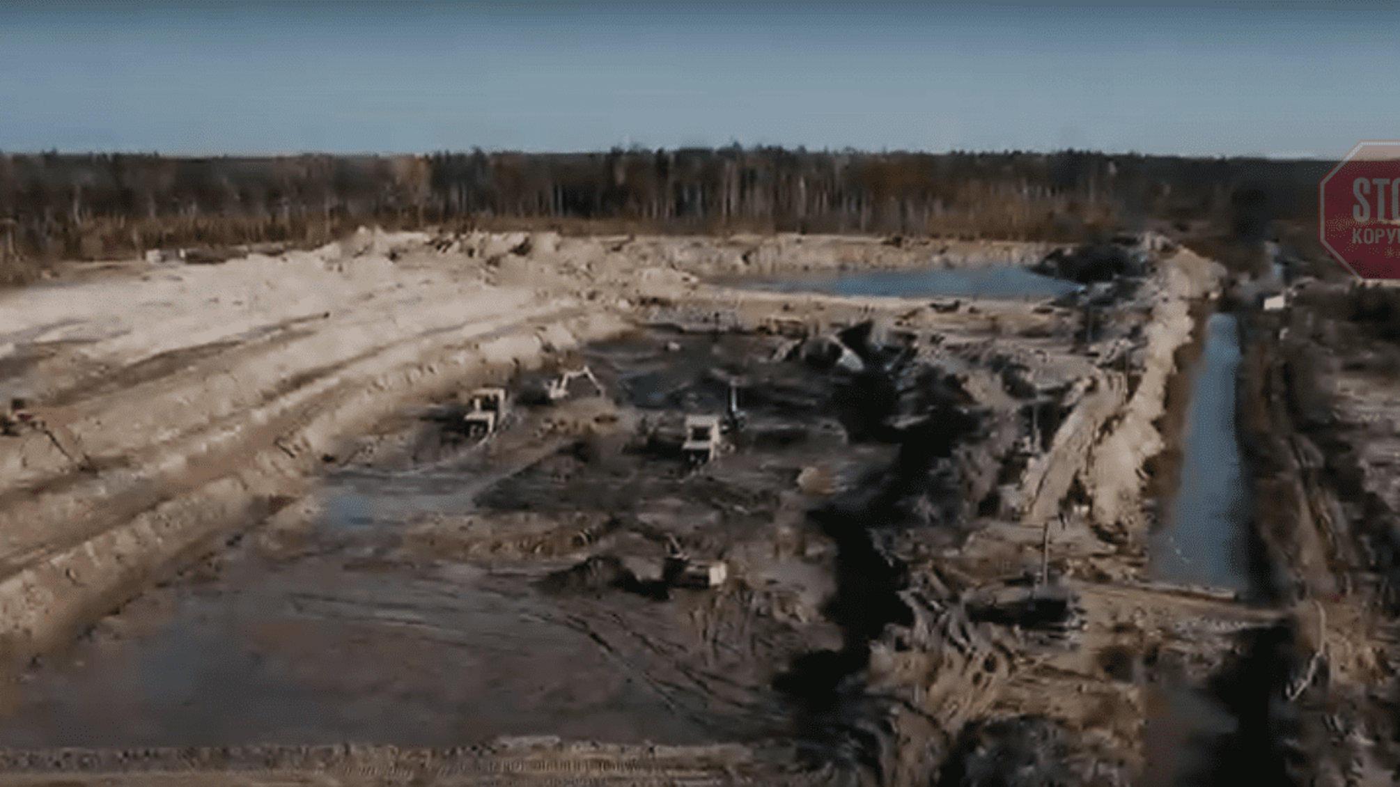 Бурштинова афера: на Житомирщині цілодобово копають каміння найбагатшого родовища України