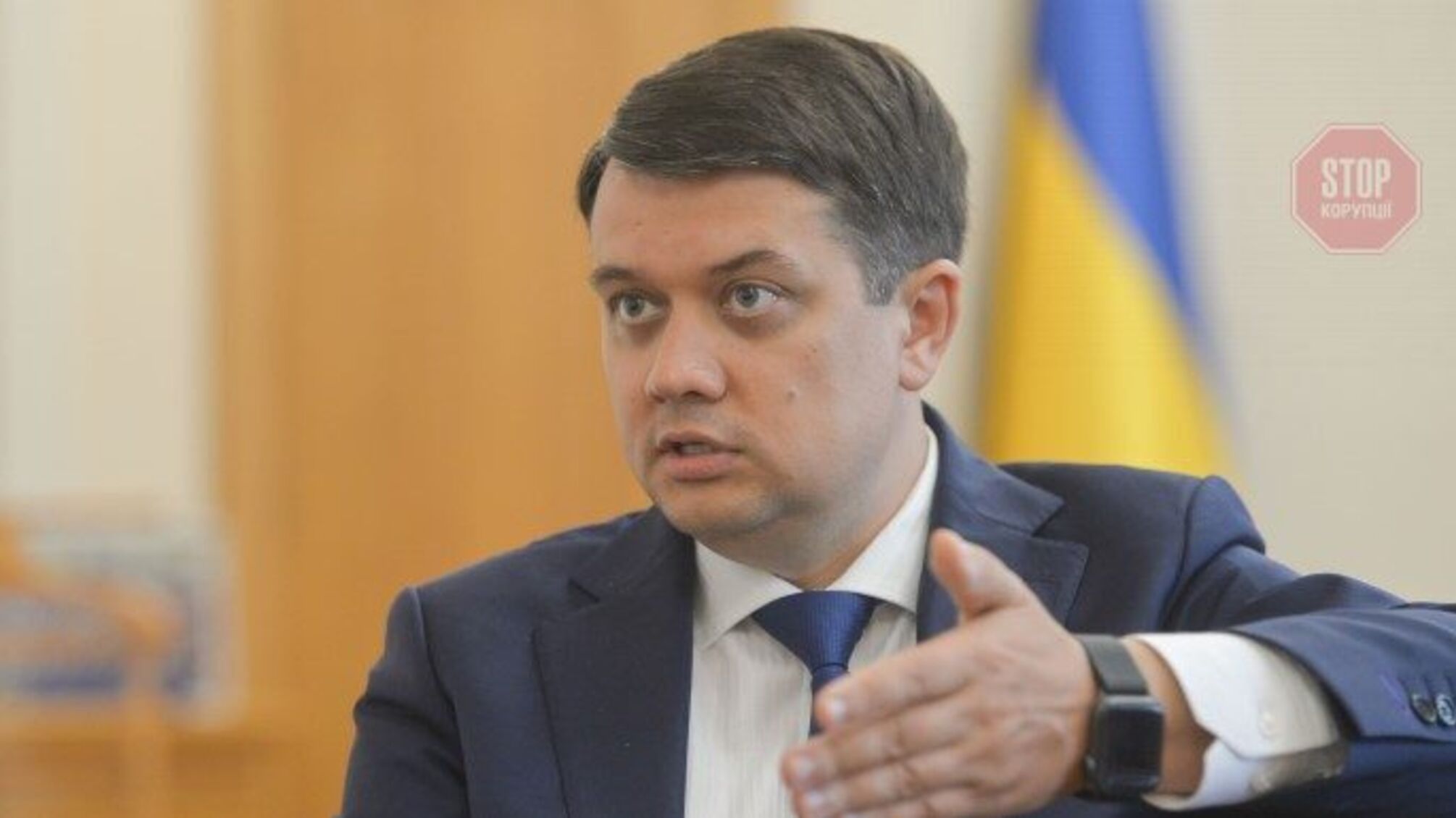 Рішення про позбавлення Разумкова мандату розглянуть на з'їзді партії, — Корнієнко