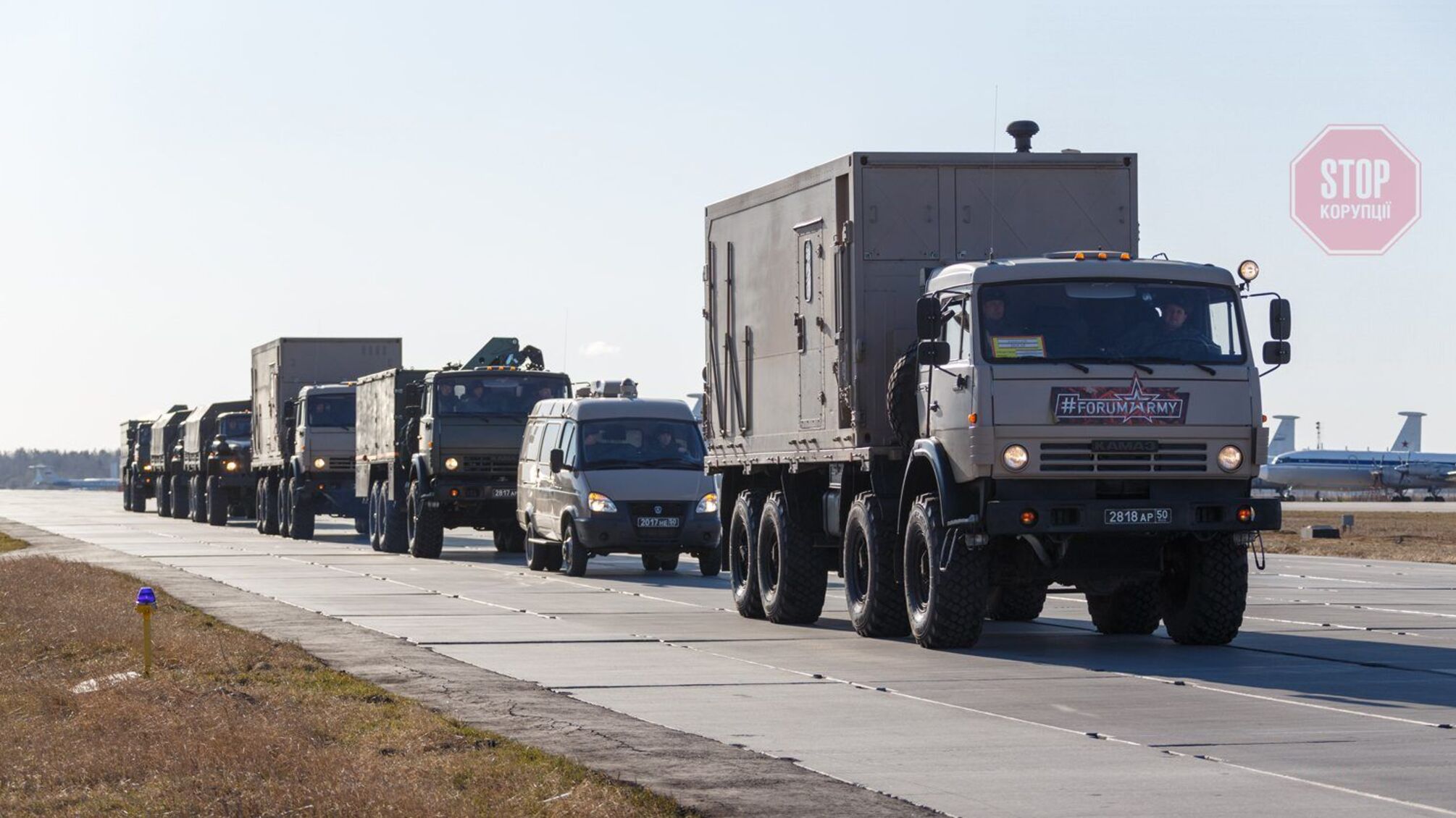 ГУР: Россия доставила в ОРДЛО новое оружие