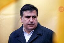 Саакашвили вернулся в Грузию (видео)