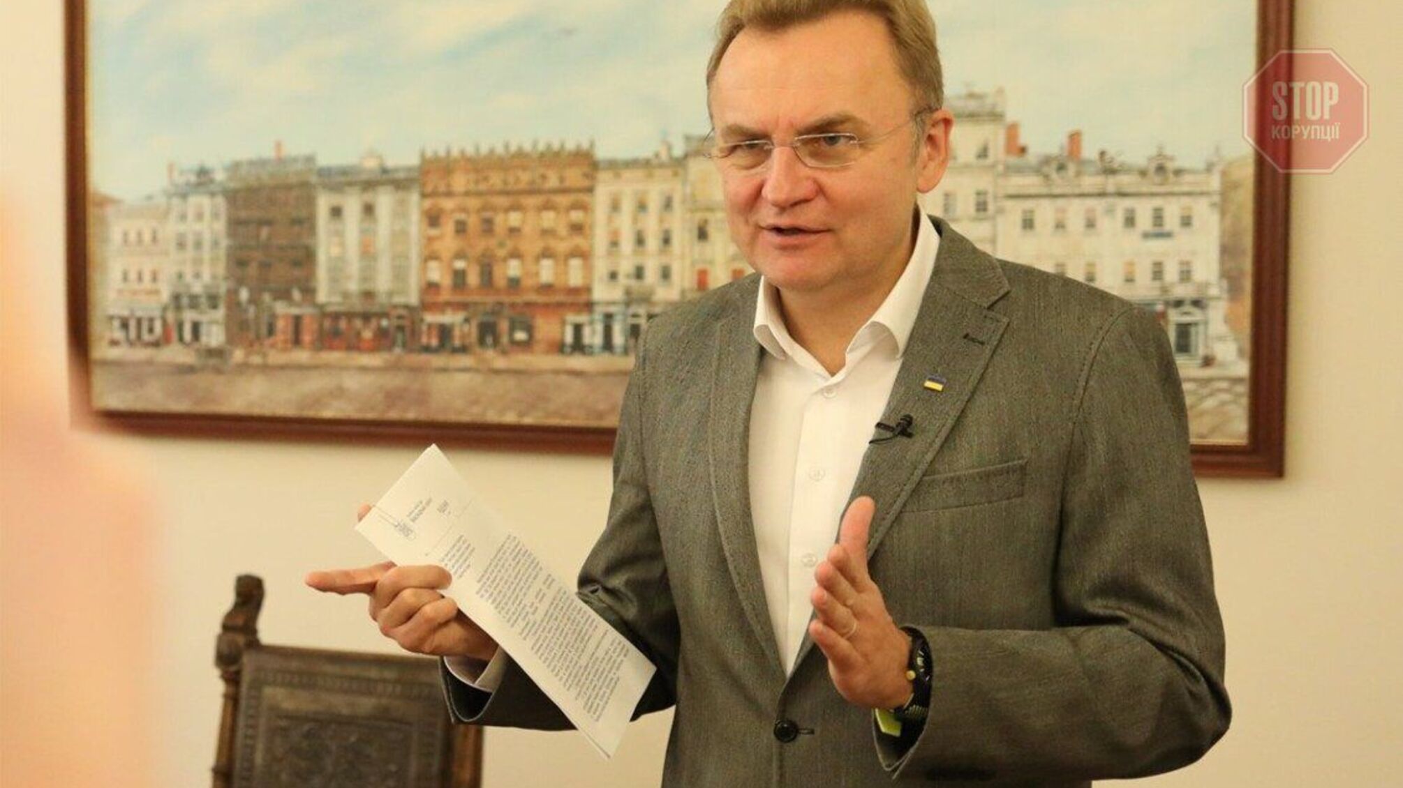 Саакашвілі передав листа Садовому