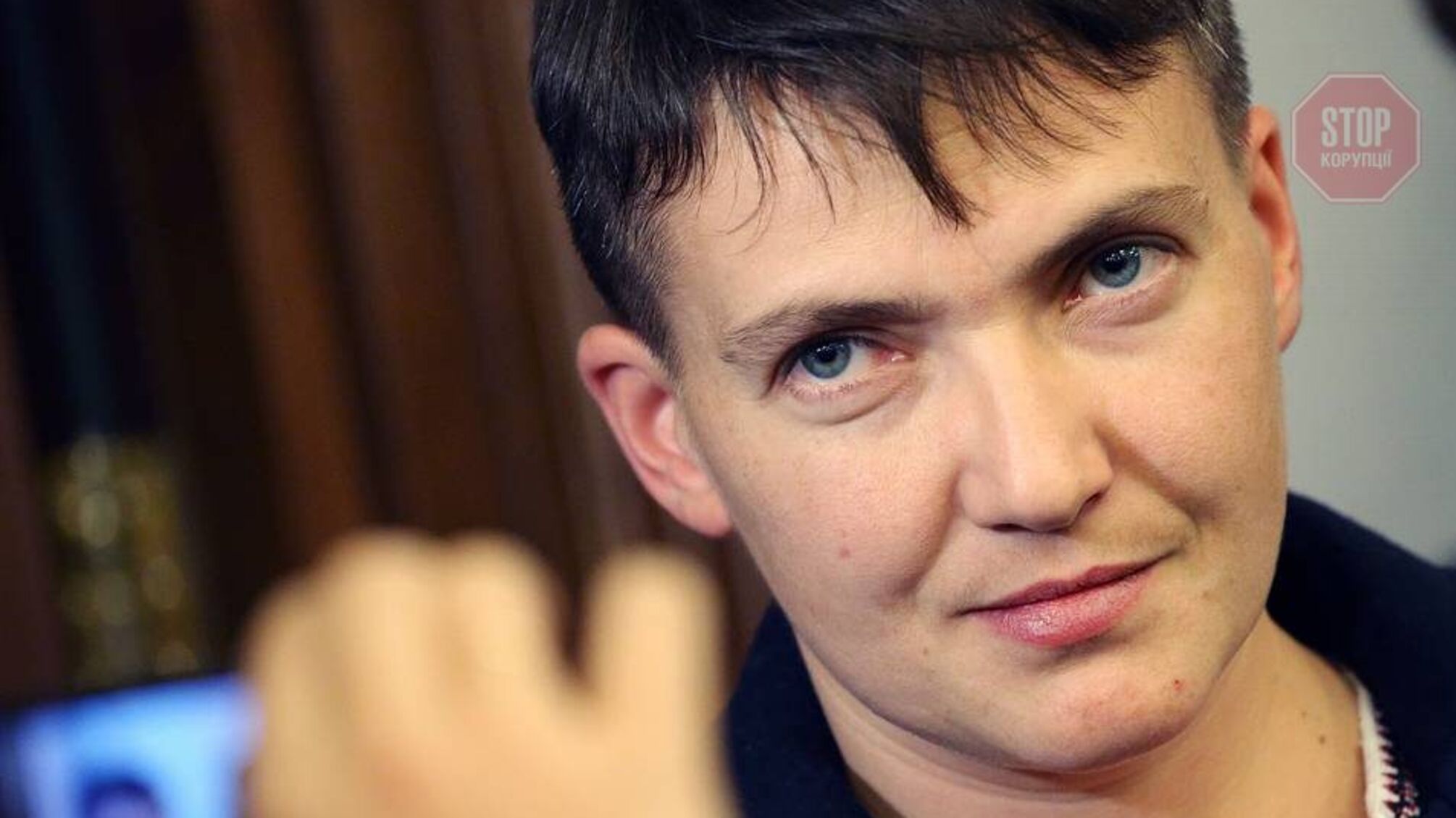Экс-депутат Надежда Савченко поймана с поддельным ковид-сертификатом