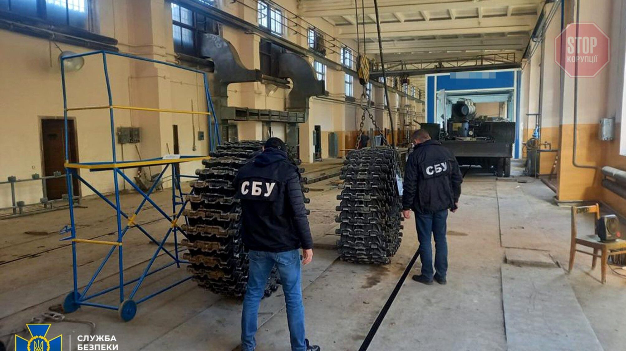 'Укроборонпром' наживався на ремонті бронетехніки, – СБУ