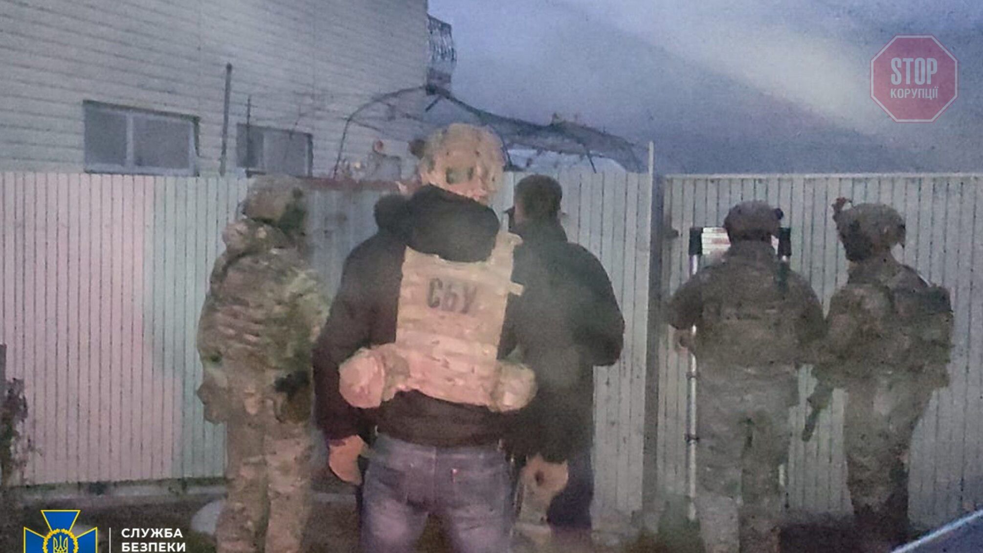 На Київщині СБУ затримала антиукраїнське угрупування