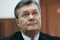 Януковича заочно арестовал Антикоррупционный суд в деле о ''Межигорье''