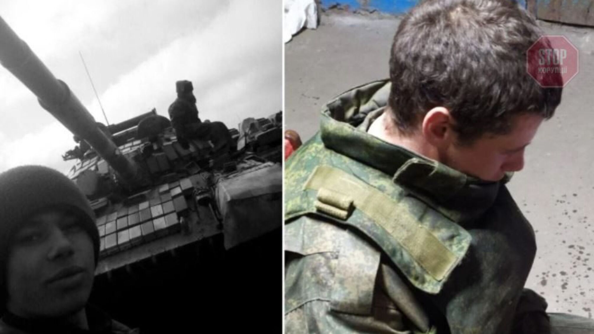 СБУ опубликовала допрос беглого боевика ЛНР(видео)