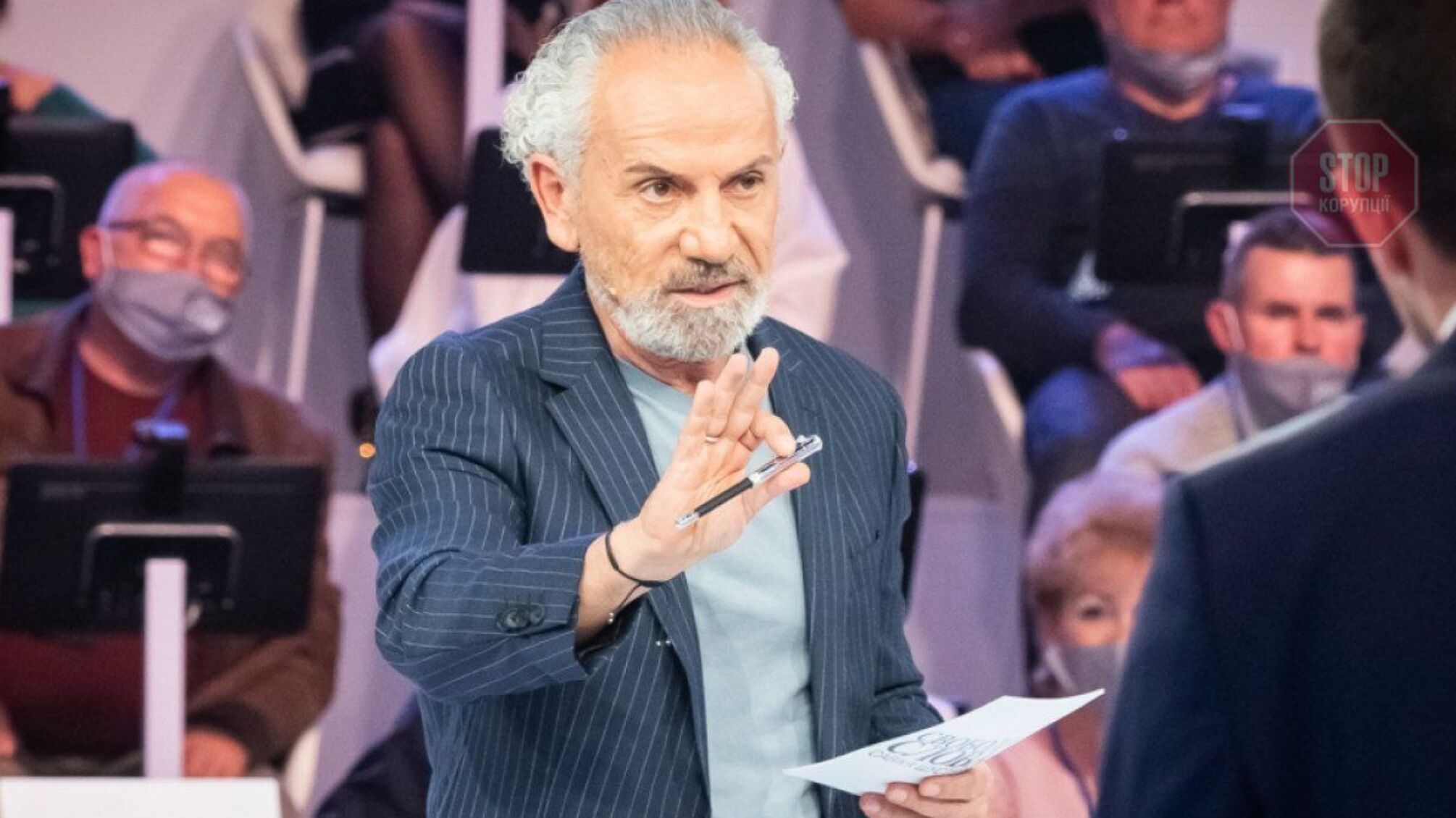 Заступник Монастирського підробив COVID-сертифікат журналісту Шустеру