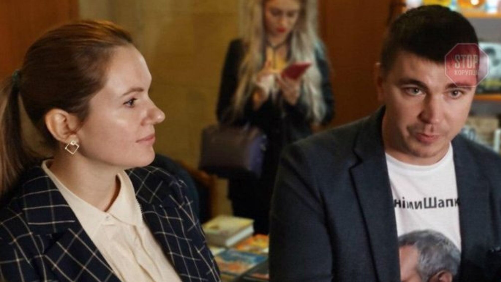 Нардепку Скороход, з якою жив Поляков, забрала з Ради 'швидка'