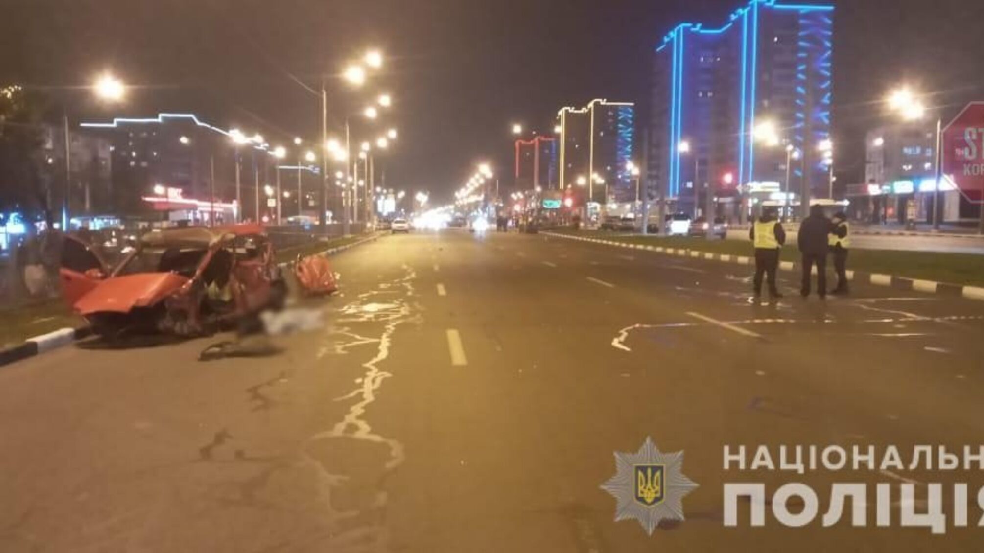 ДТП у Харкові: поліція затримала 16-річного водія