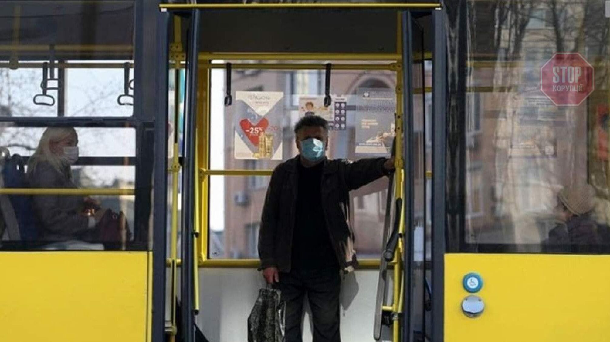 В Киеве общественный транспорт закроют для невакцинированных