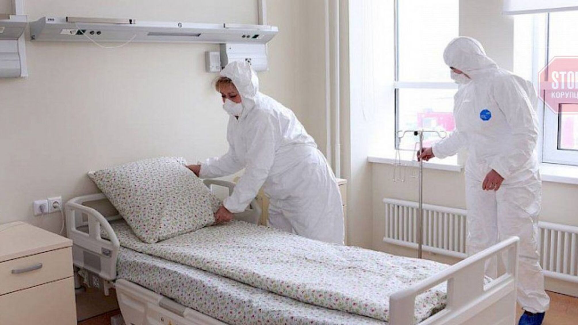 Рубан: у Києві зайнята половина ліжок для хворих на ковід