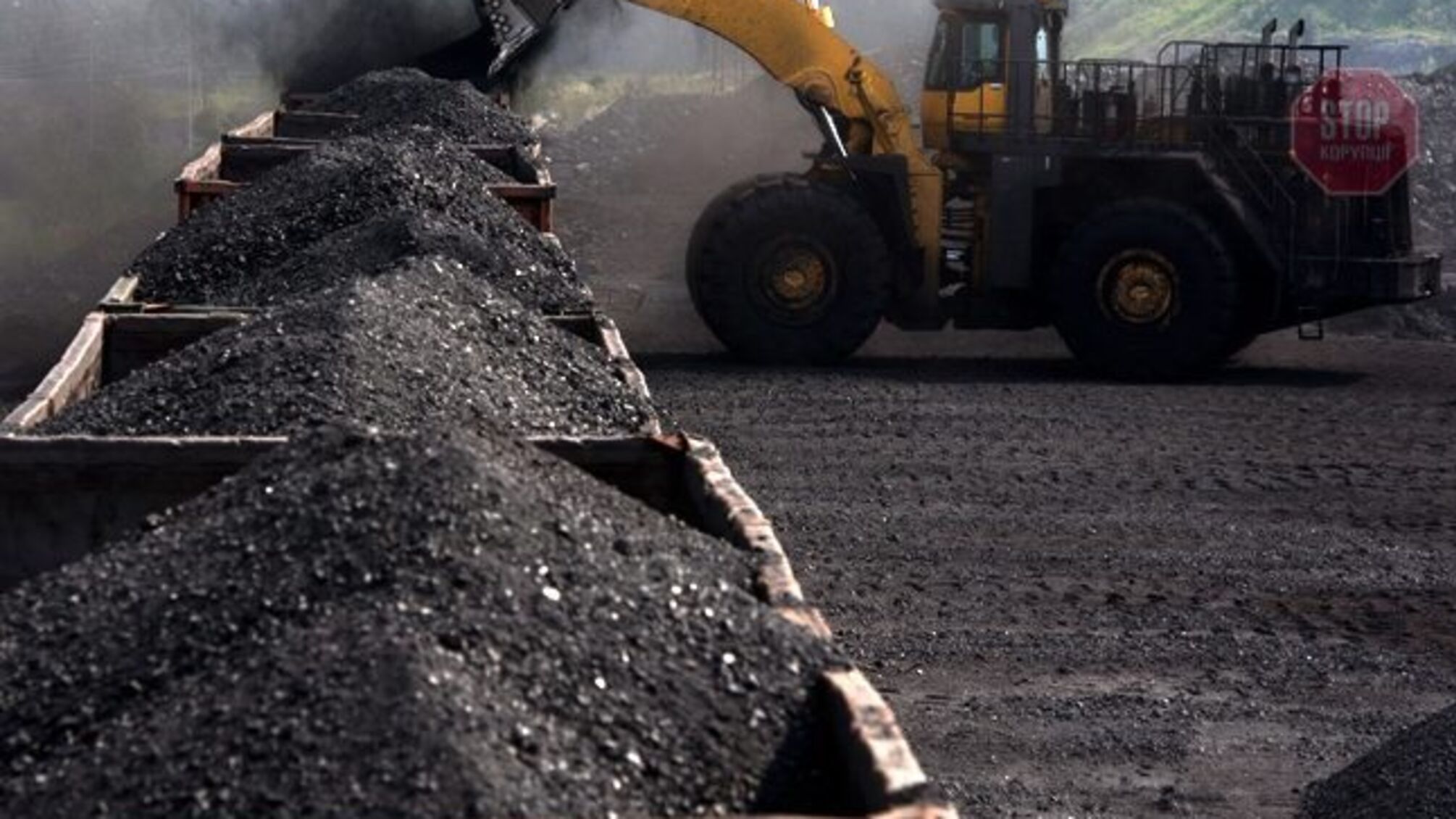 ВАКС відмовився поновлювати справу 'Роттердам+'