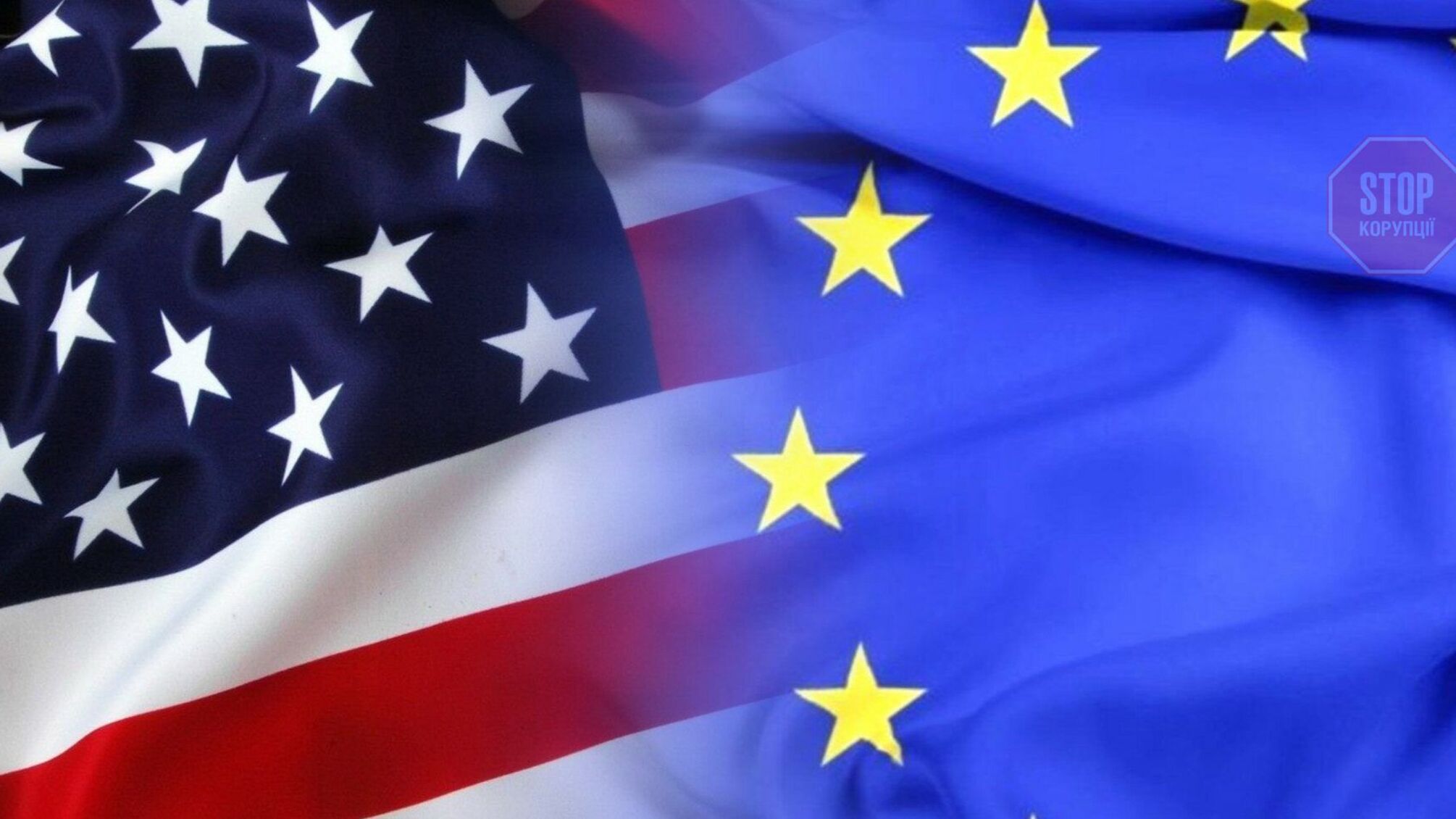 Избрание руководителя САП: США и ЕС разочарованы задержками