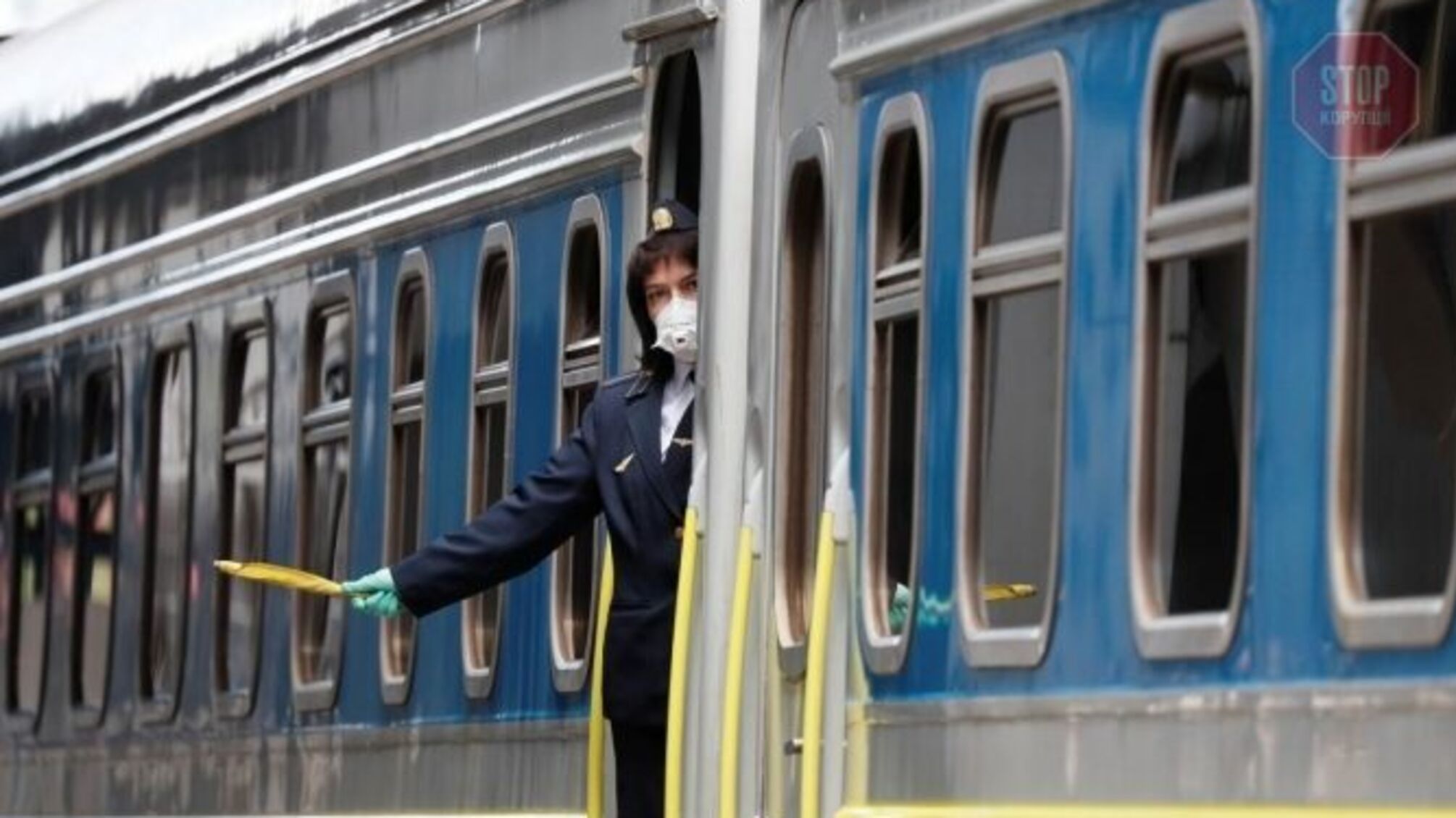 В 'Укрзалізниці' перебої із рухом поїздів чрез страйк співробітників