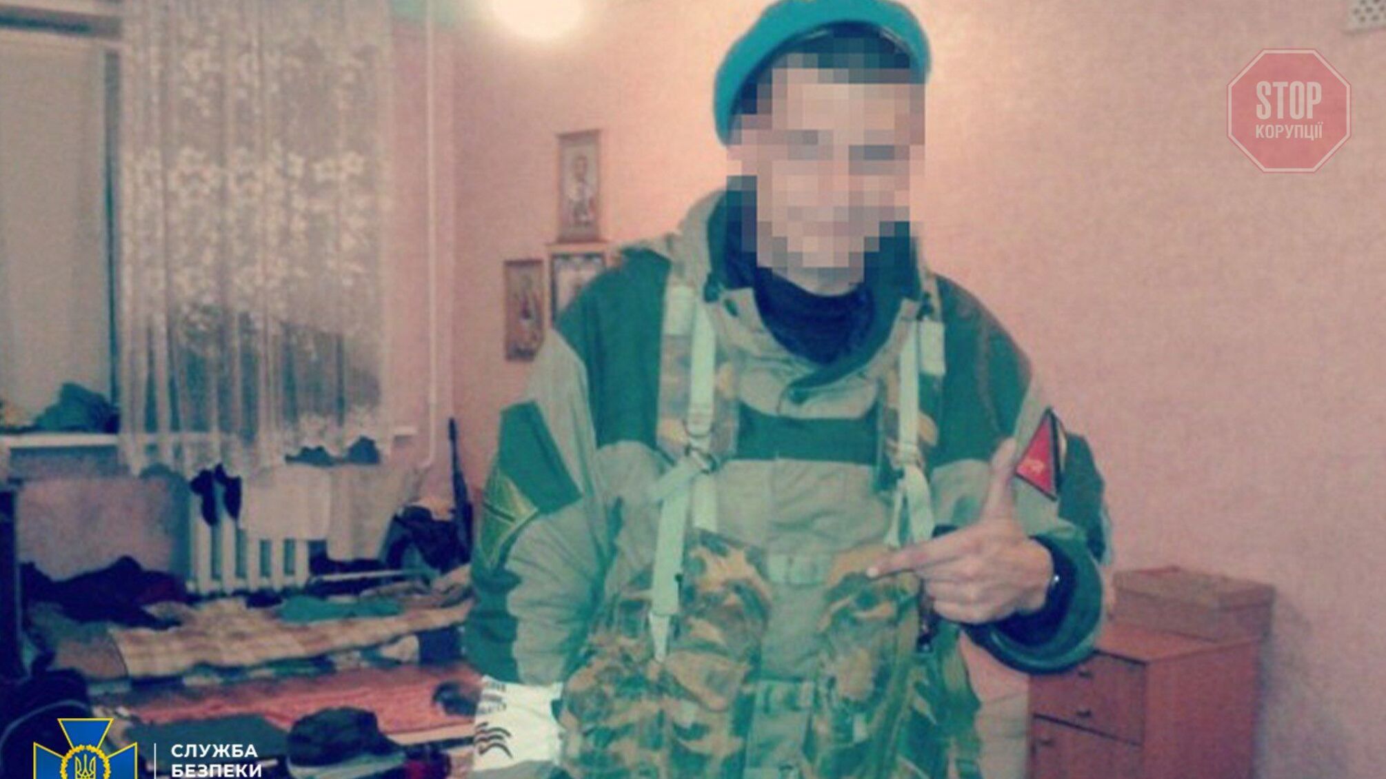 Ватажка батальйону бойовиків 'Восток' засудили до 10 років ув'язнення