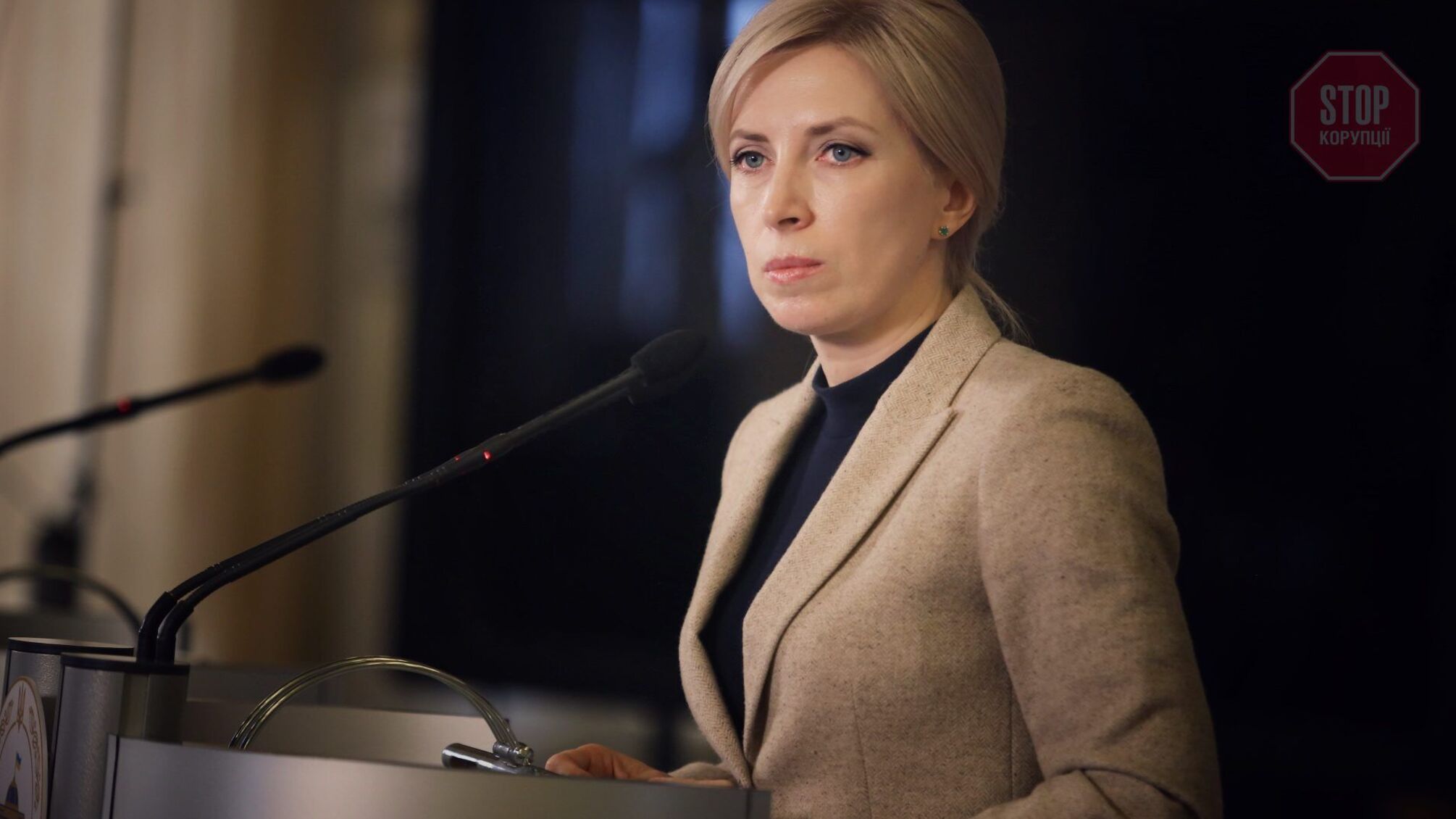 Ірина Верещук готова очолити Міністерство оборони: хтось має це зробити
