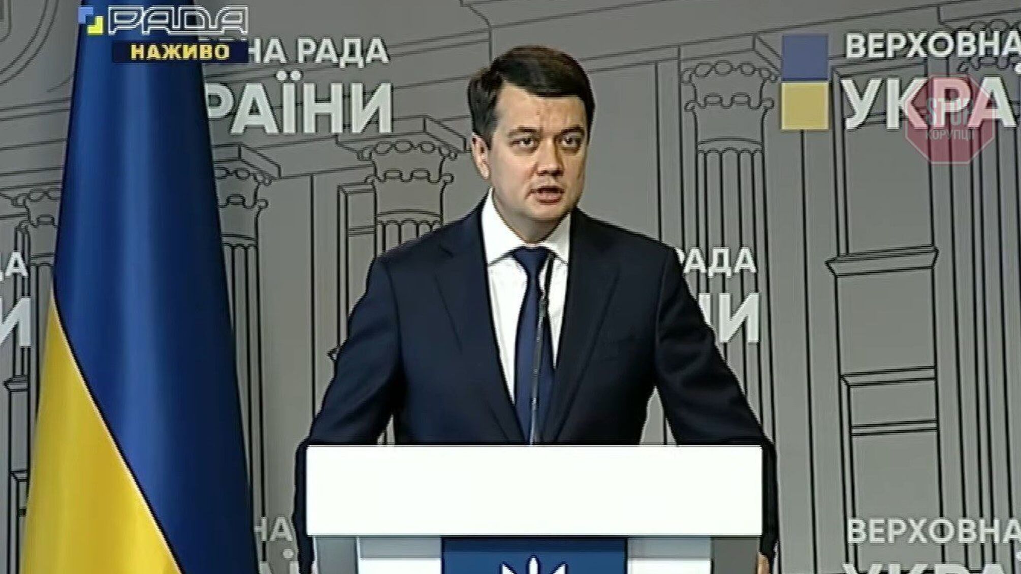 Разумков не отрицает, что будет баллотироваться в президенты