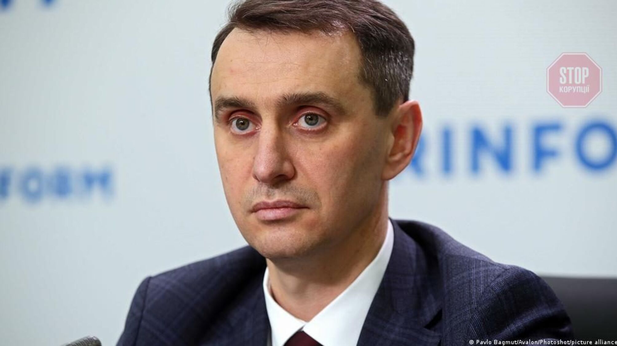 Ляшко: днями ще 5 областей потраплять у 'червону' зону