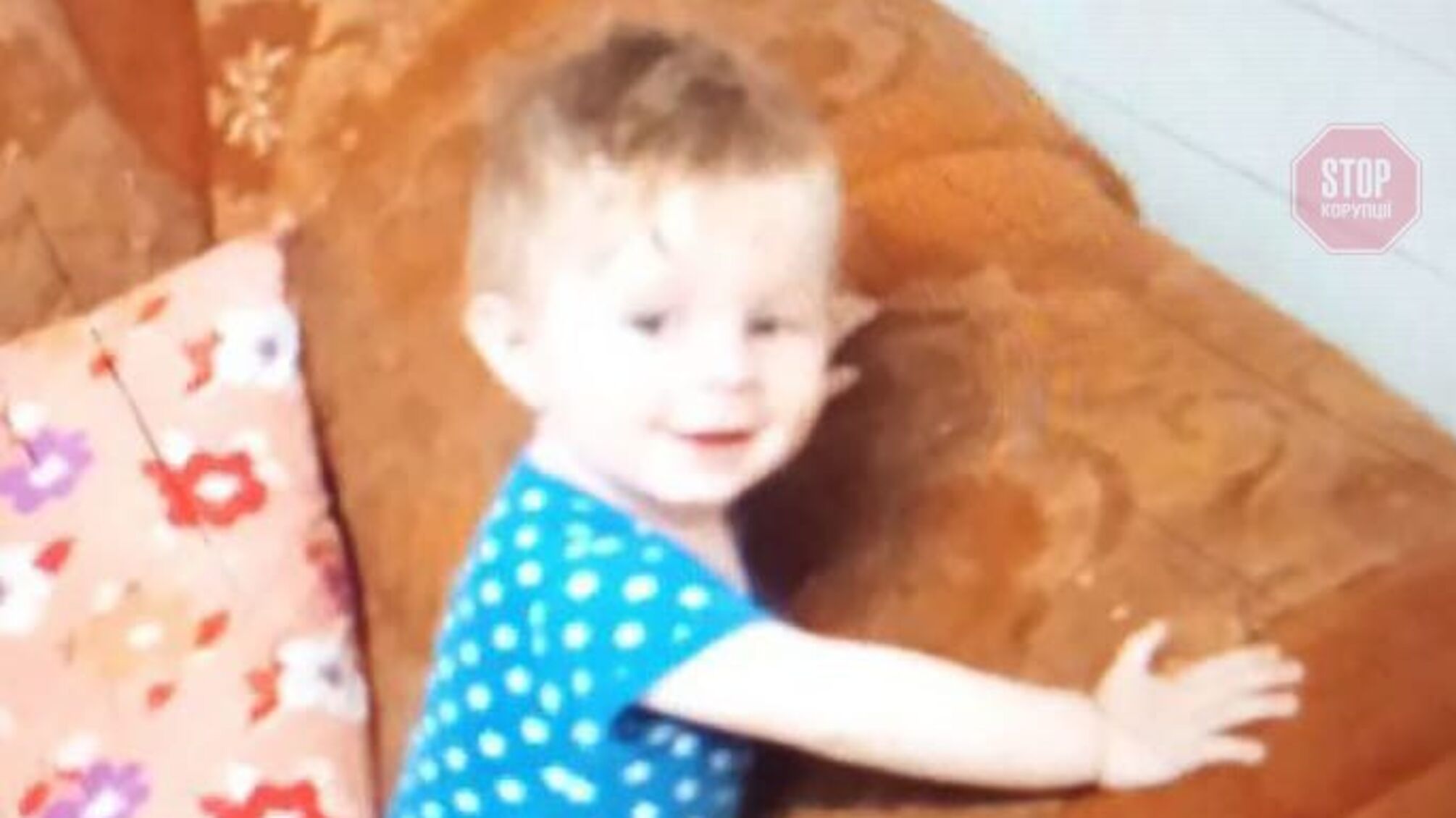 У Львові поліція шукає 9-місячну дівчинку