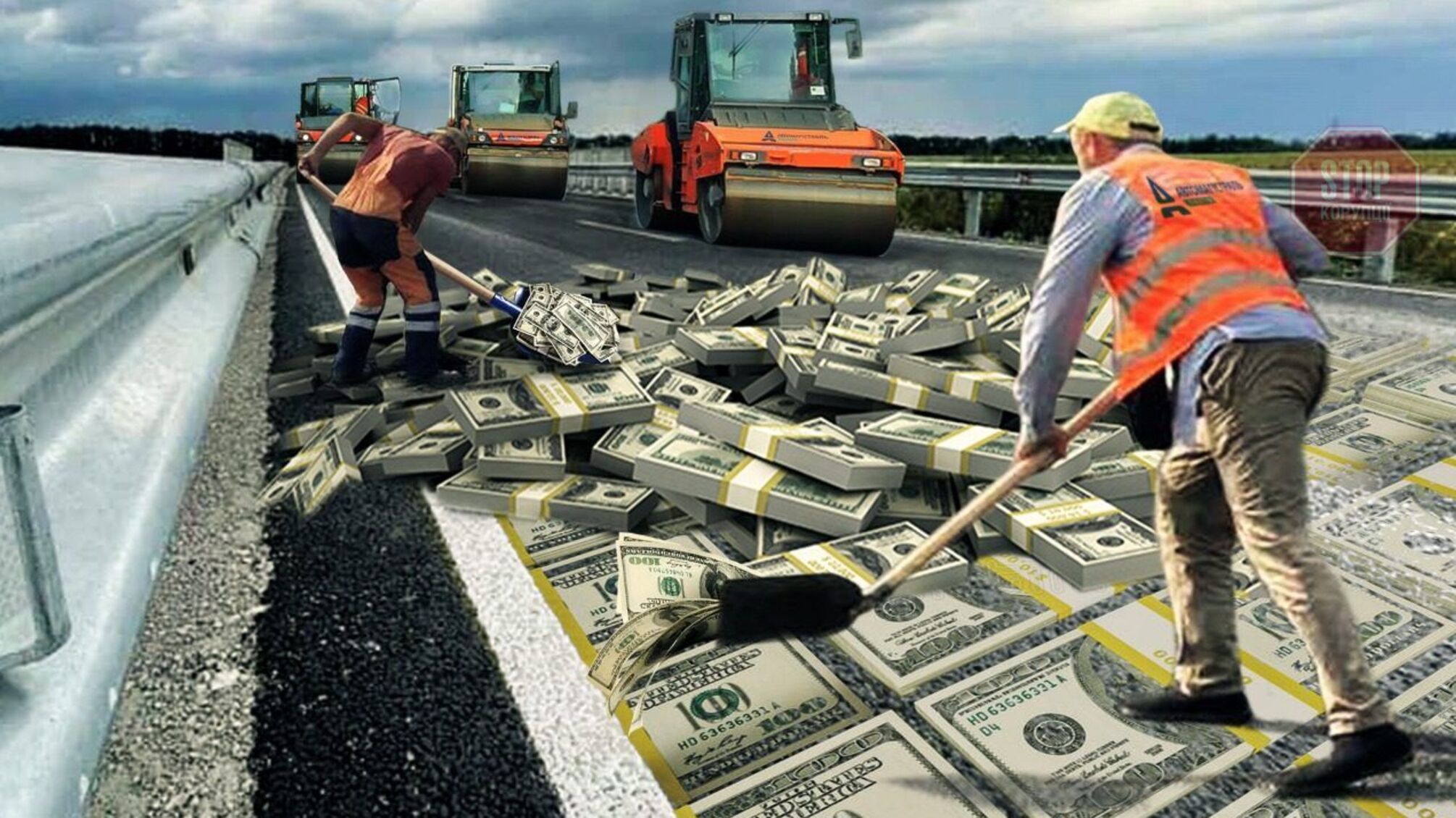 Самая дорогая дорога в Украине: на Днепропетровщине дорогу на 12 млрд строят из краденого песка