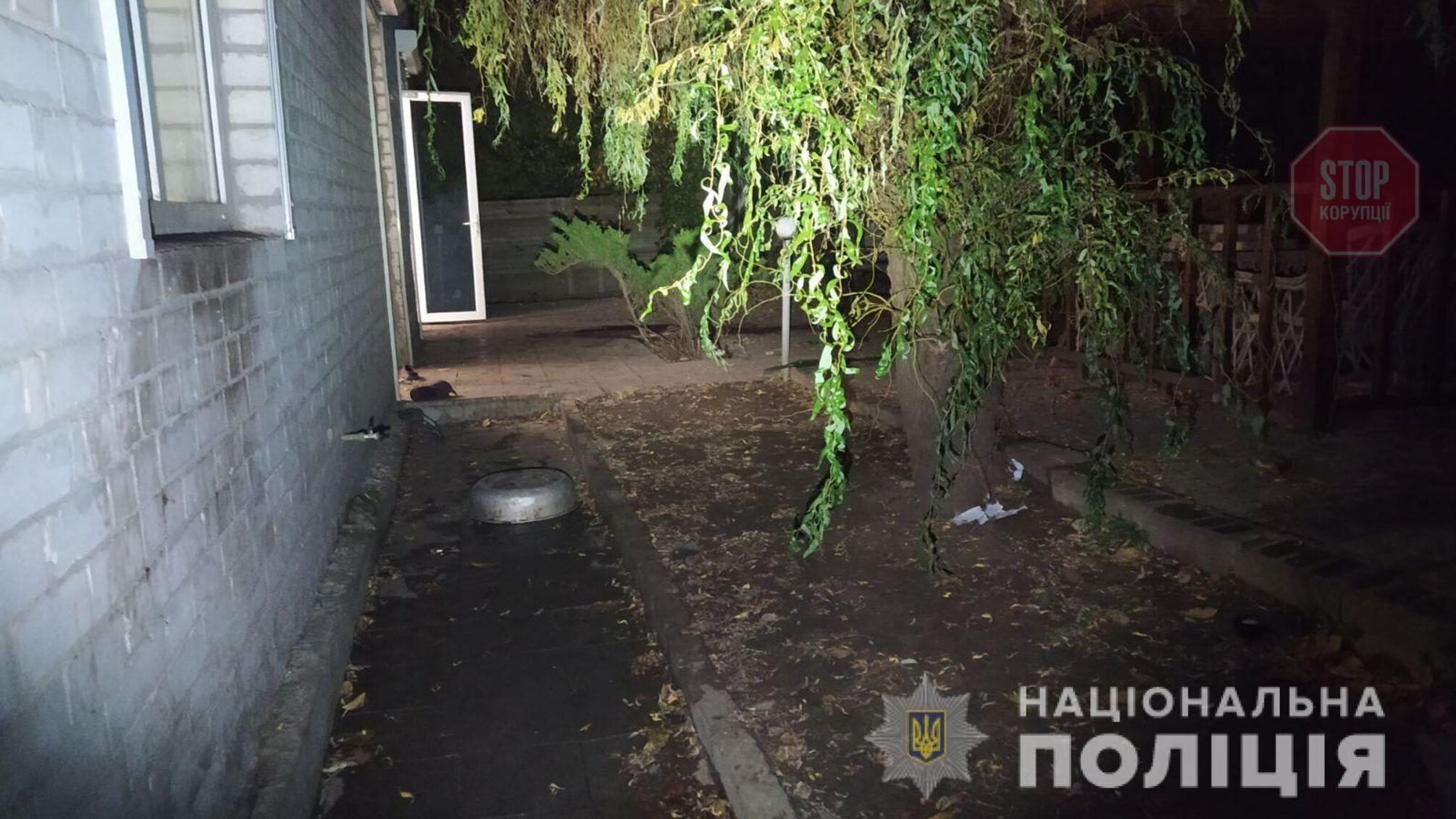 В Харькове женщину загрызли насмерть собственные собаки