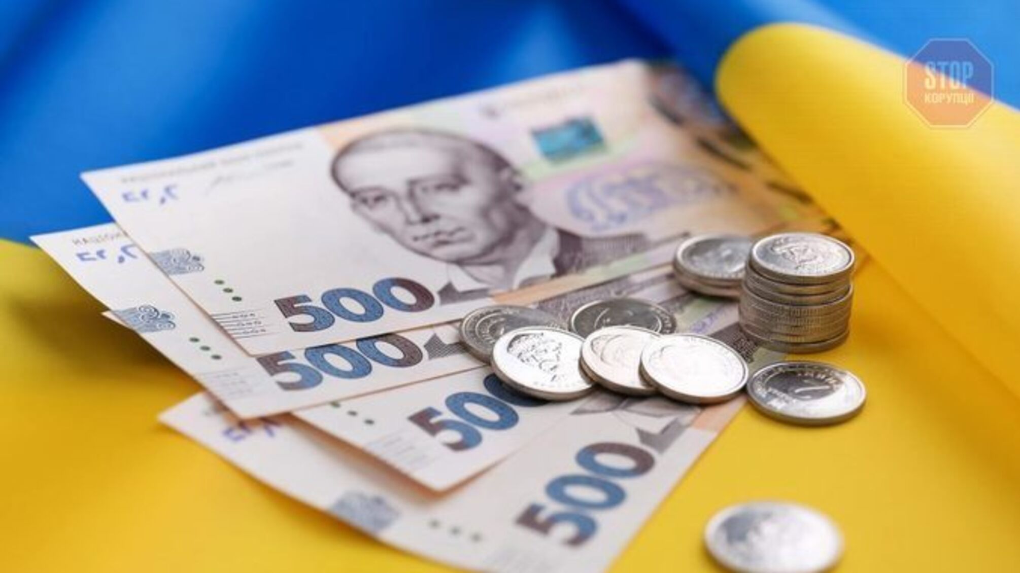 Зеленский увеличил бюджет на 40 млрд грн