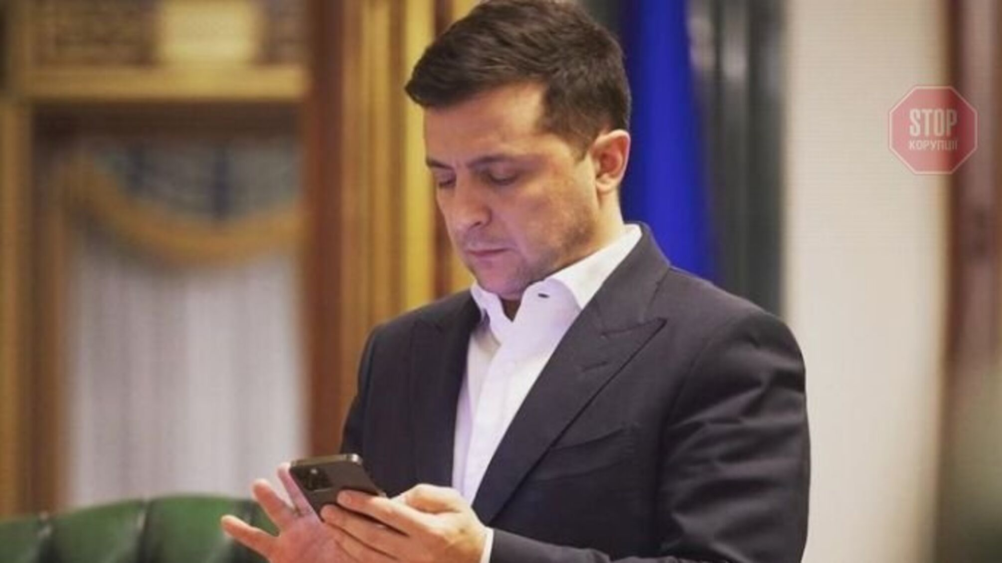 Три роки в'язниці дали чоловіку після погроз про замах на Зеленського