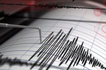 Мощное землетрясение произошло возле берегов Индонезии