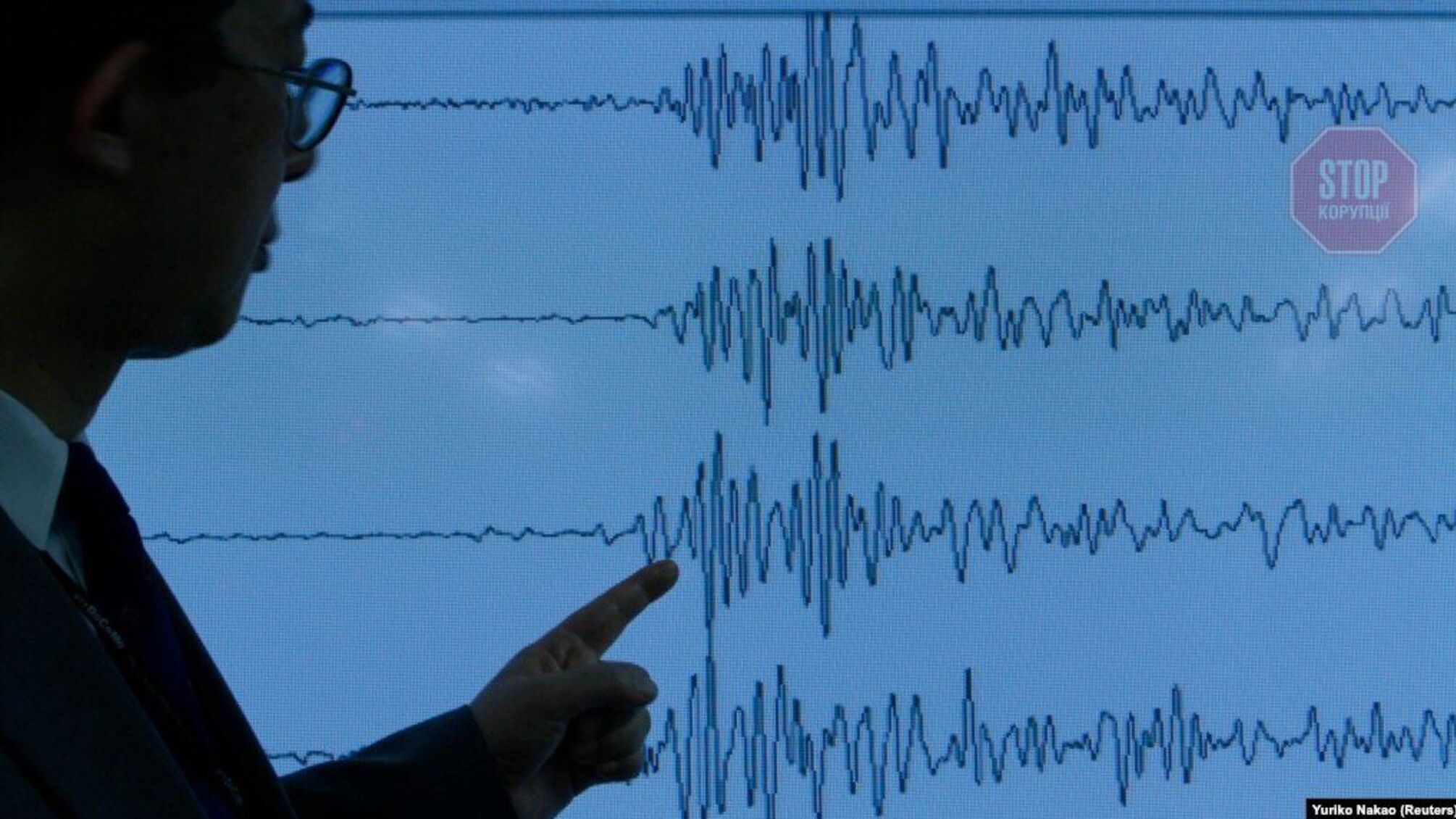 Мощное землетрясение произошло в Японии