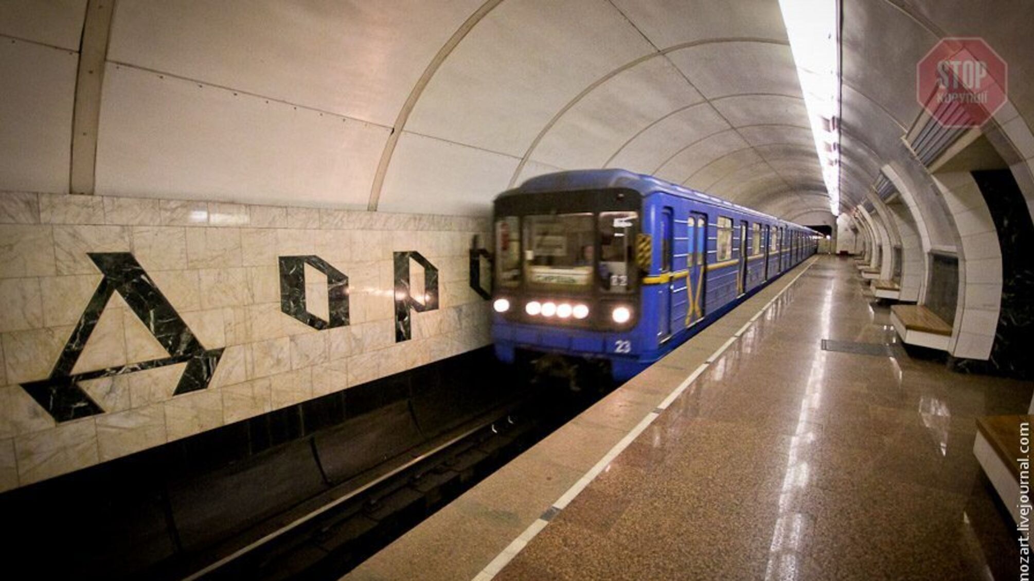 У київському метро померла пасажирка